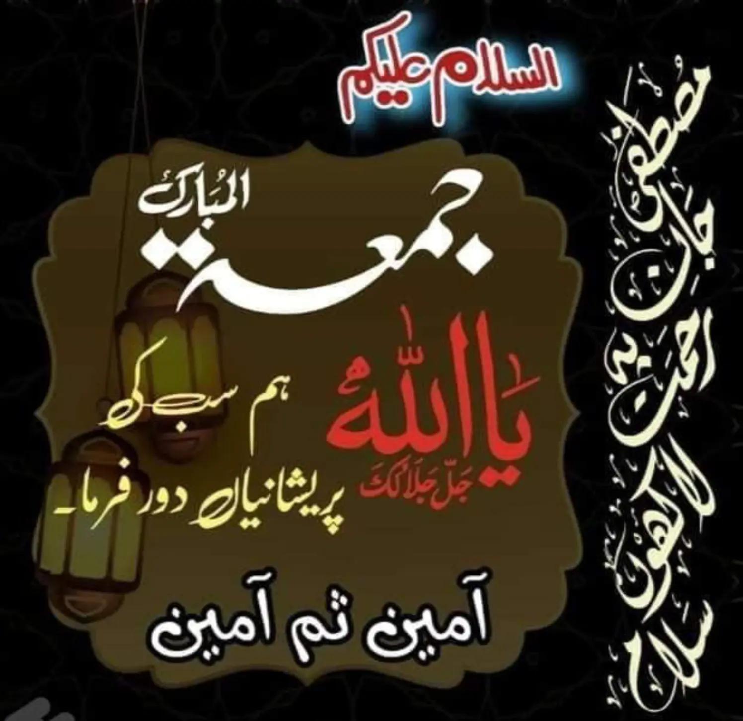 @رائے نعیم یاسین کھرل