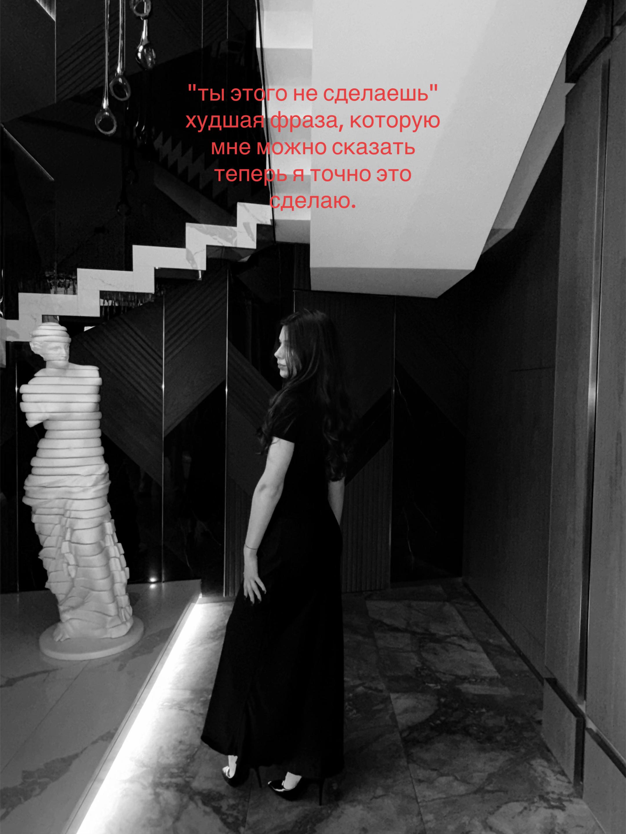 @маруся