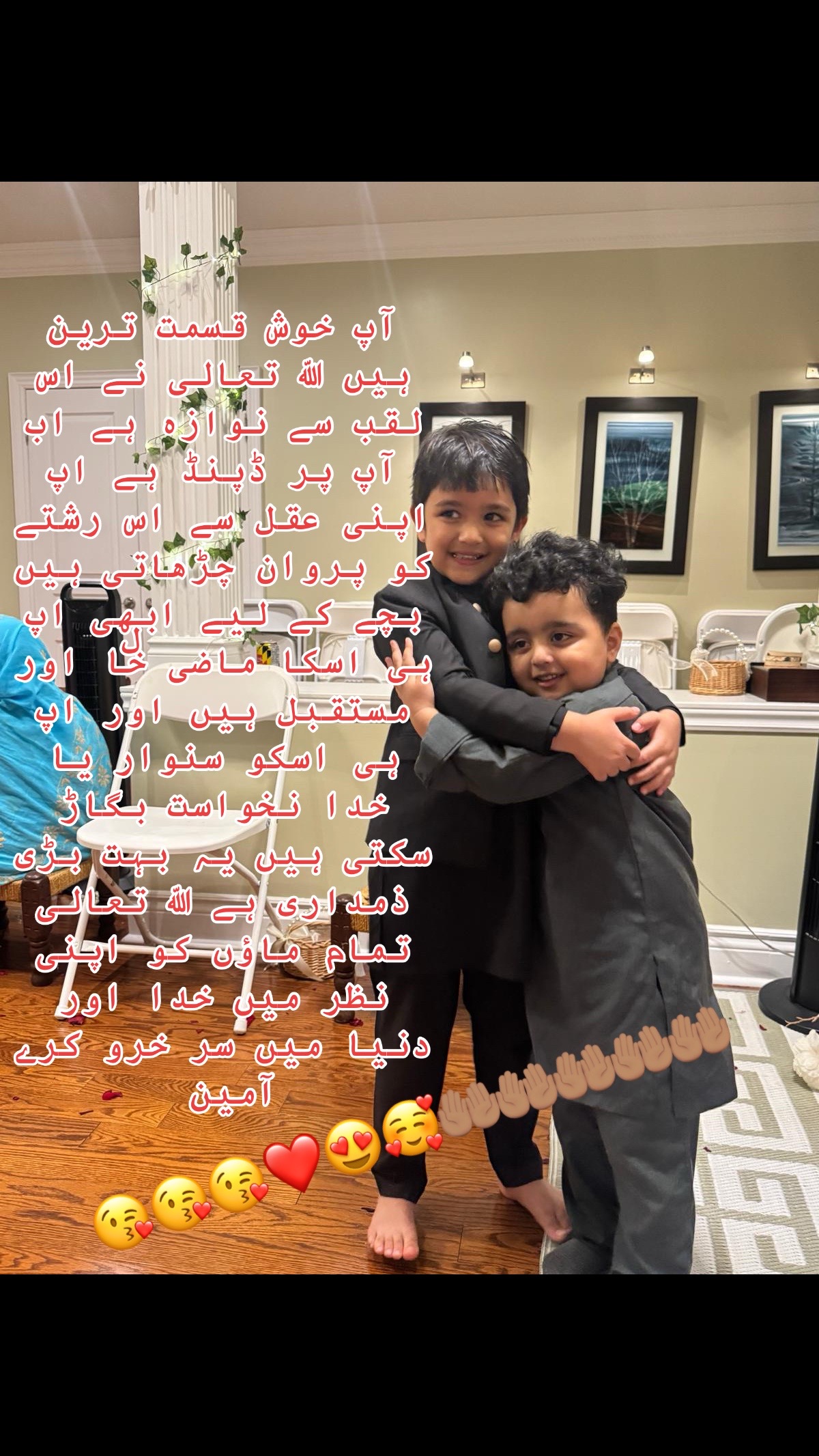 @Nabeela