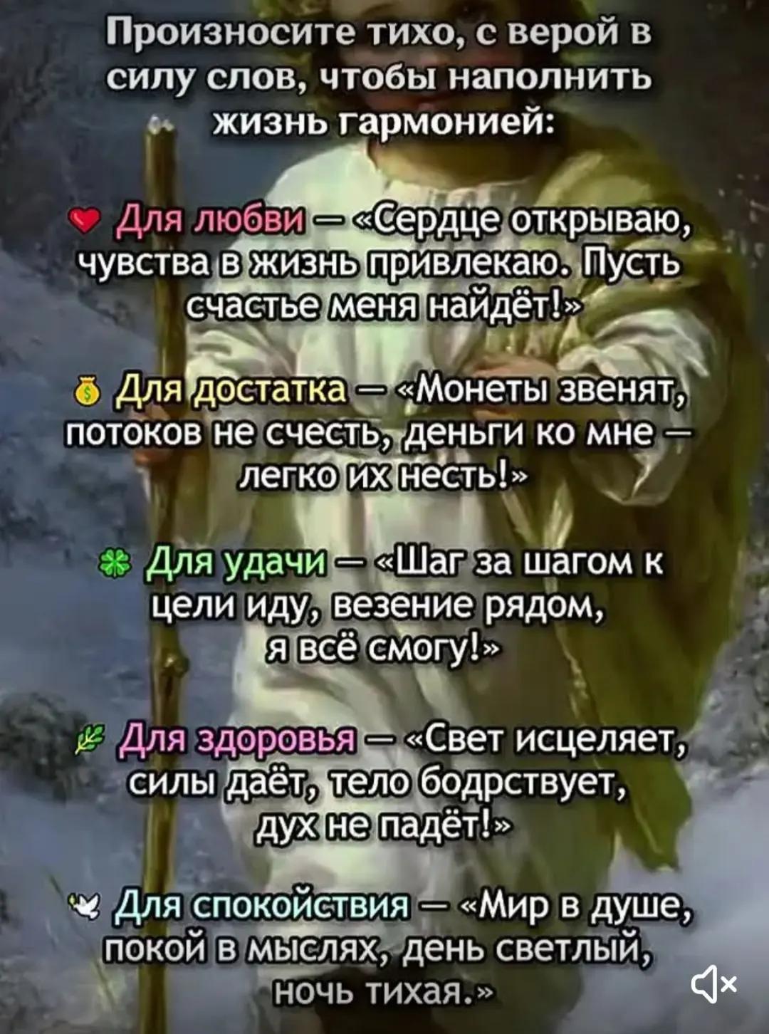 @Натали