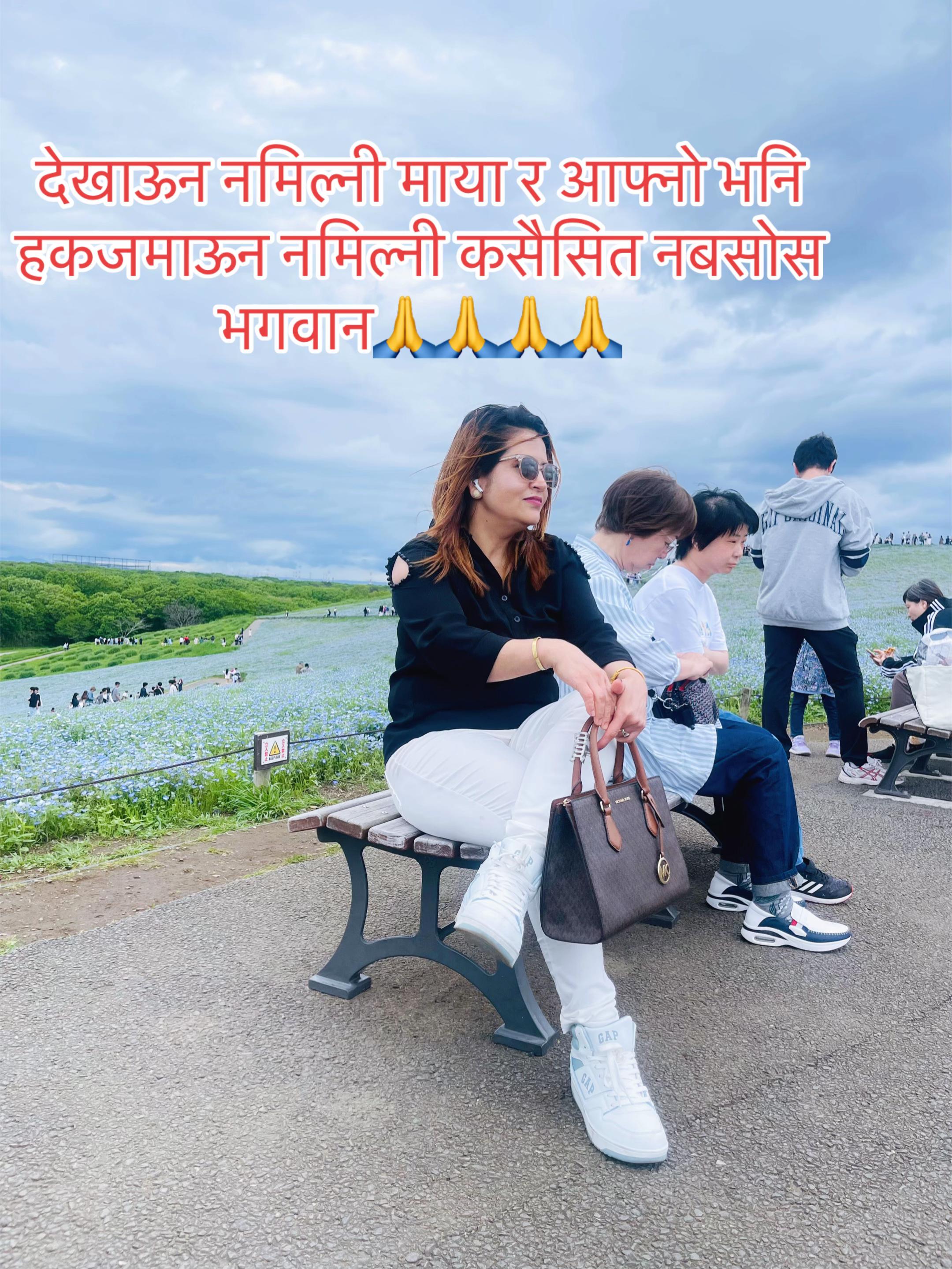 @Nisha pokhrel