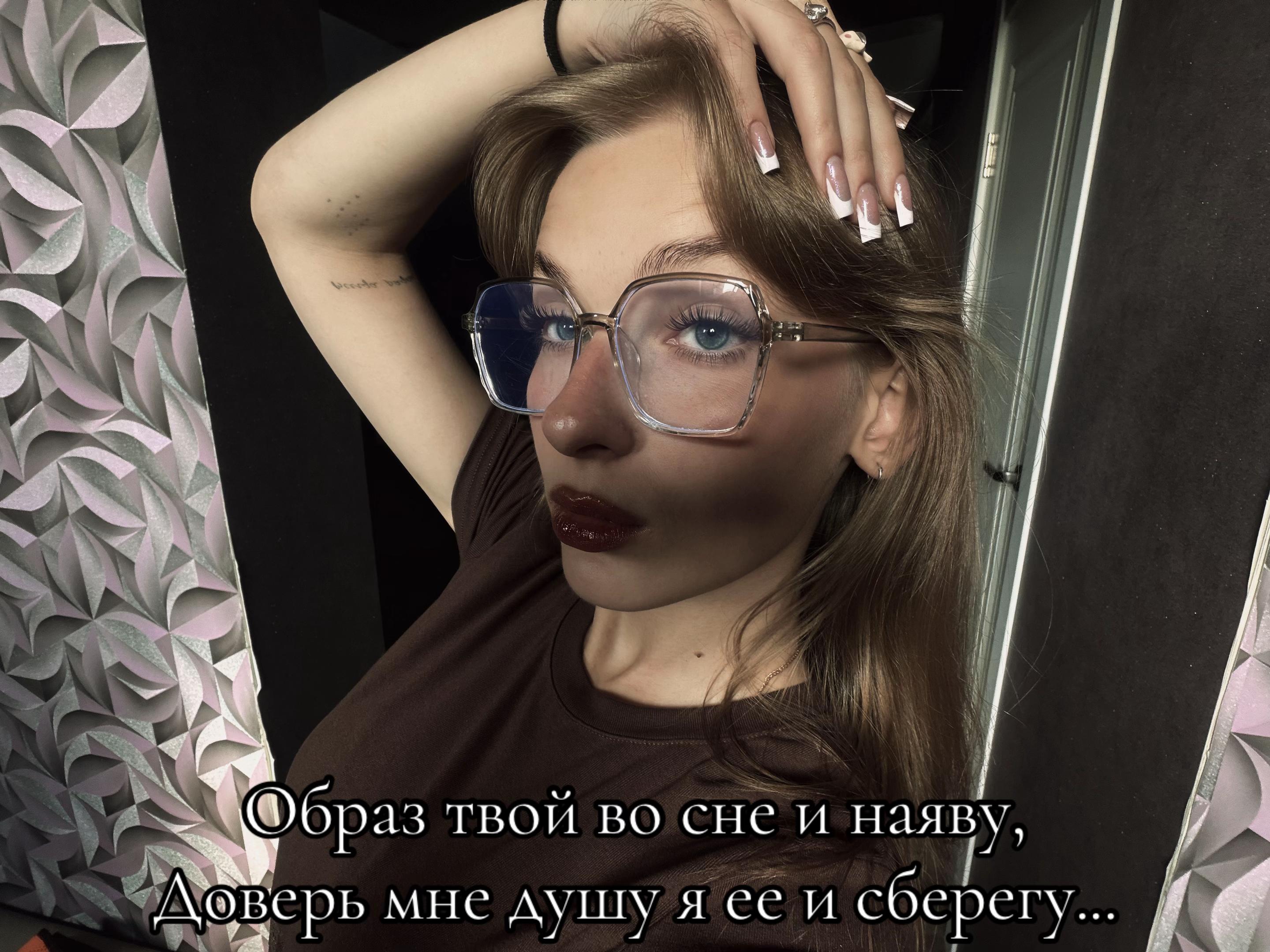 @🥷🤍