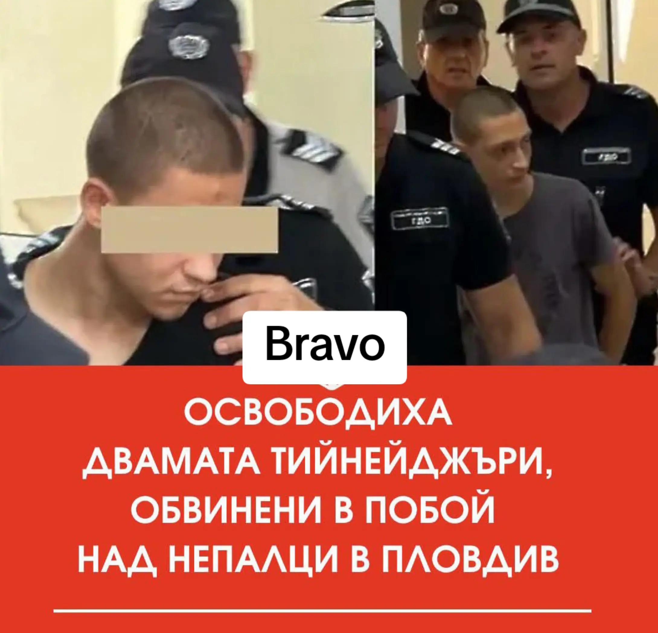 @🇧🇬ОтговорНаВека🇧🇬