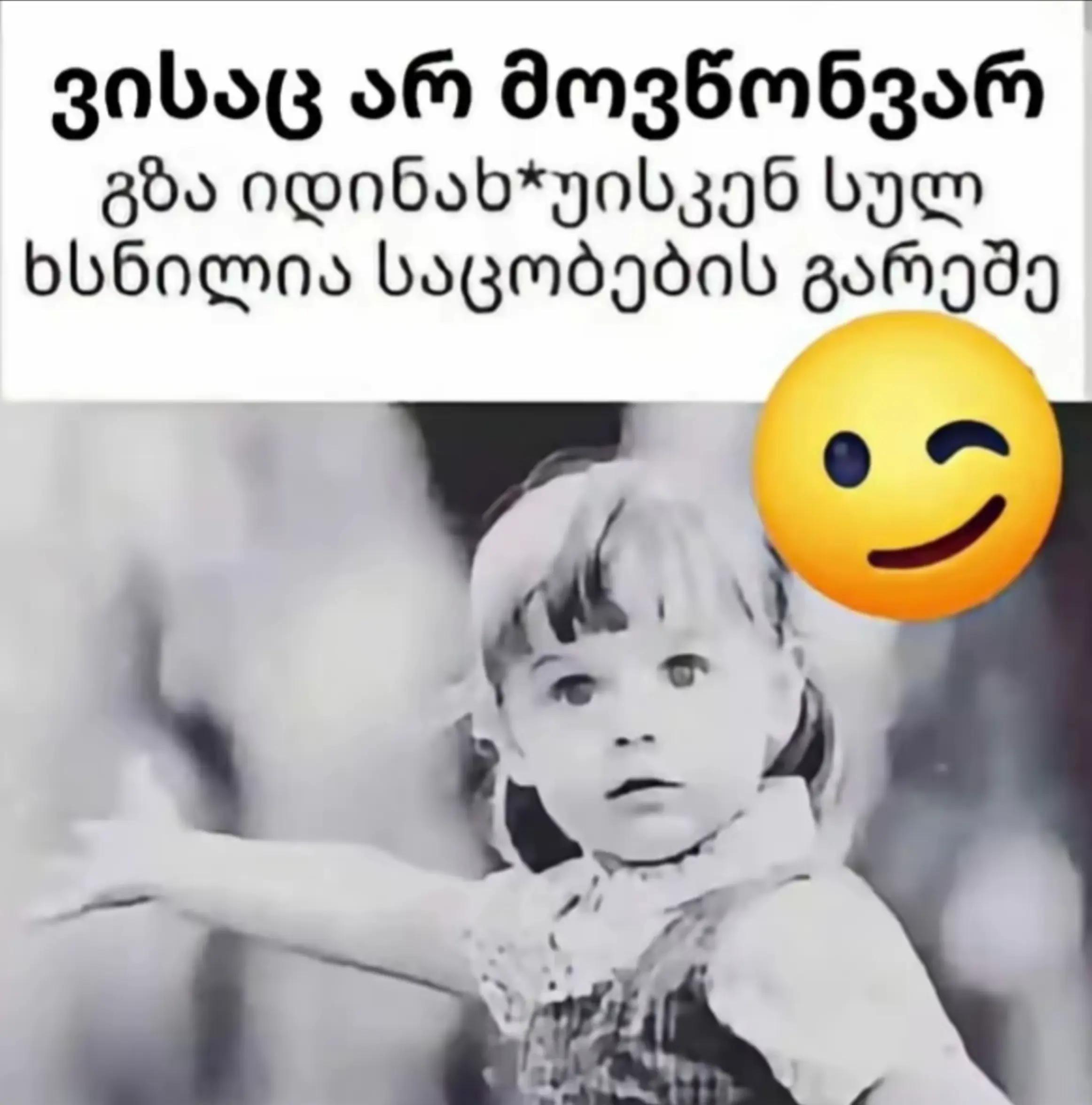 @๐คีณแฃเบนเบธเปแชแ๐ค
