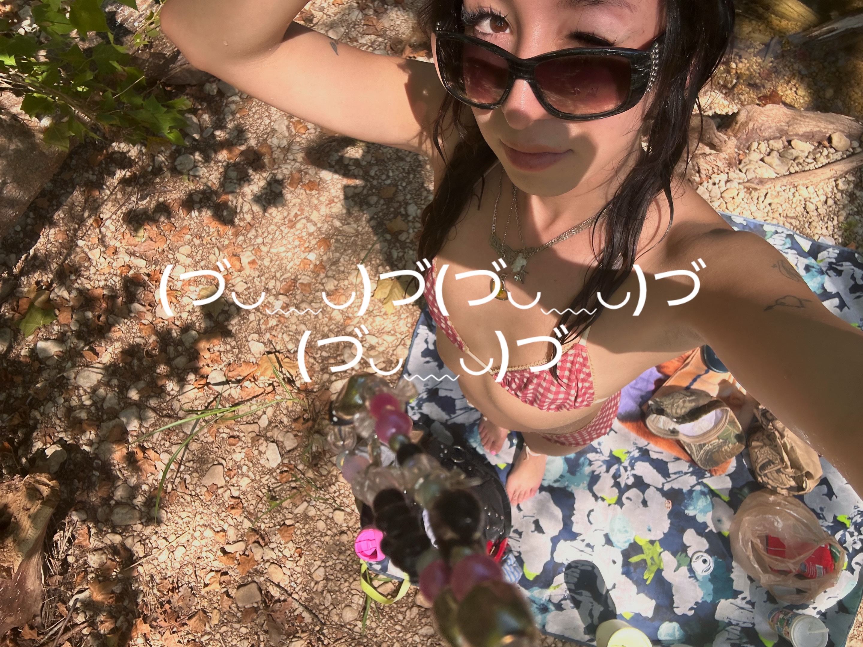 @Jade ⋆˚꩜