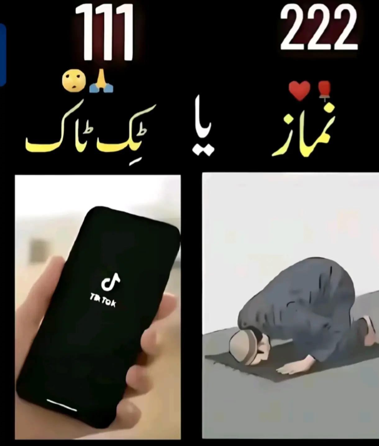 @Qaisar Abbas.804