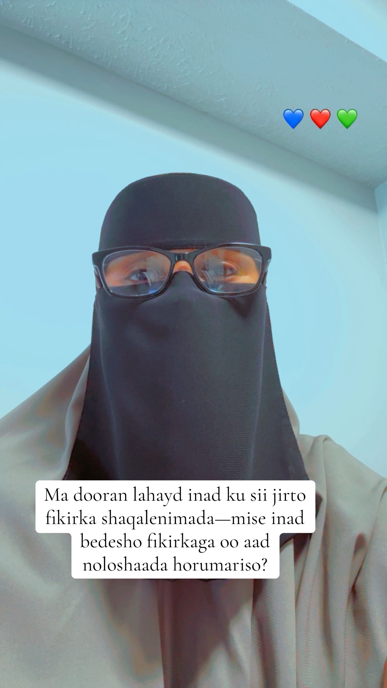 @Hawa digital platform🦋
