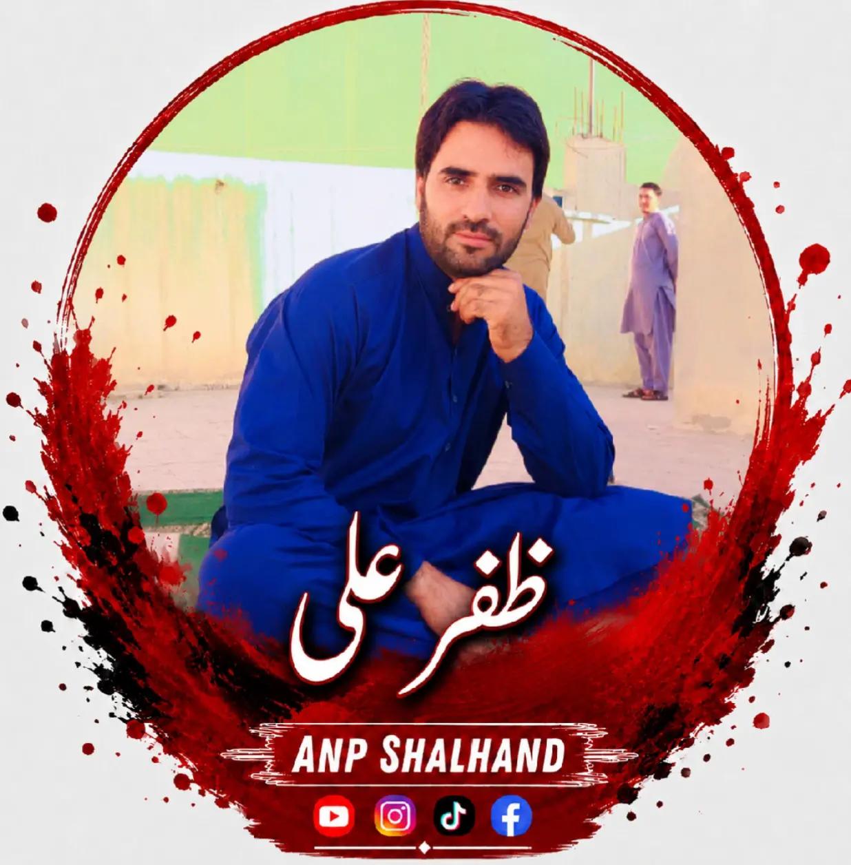 @AnpShalhand🔹