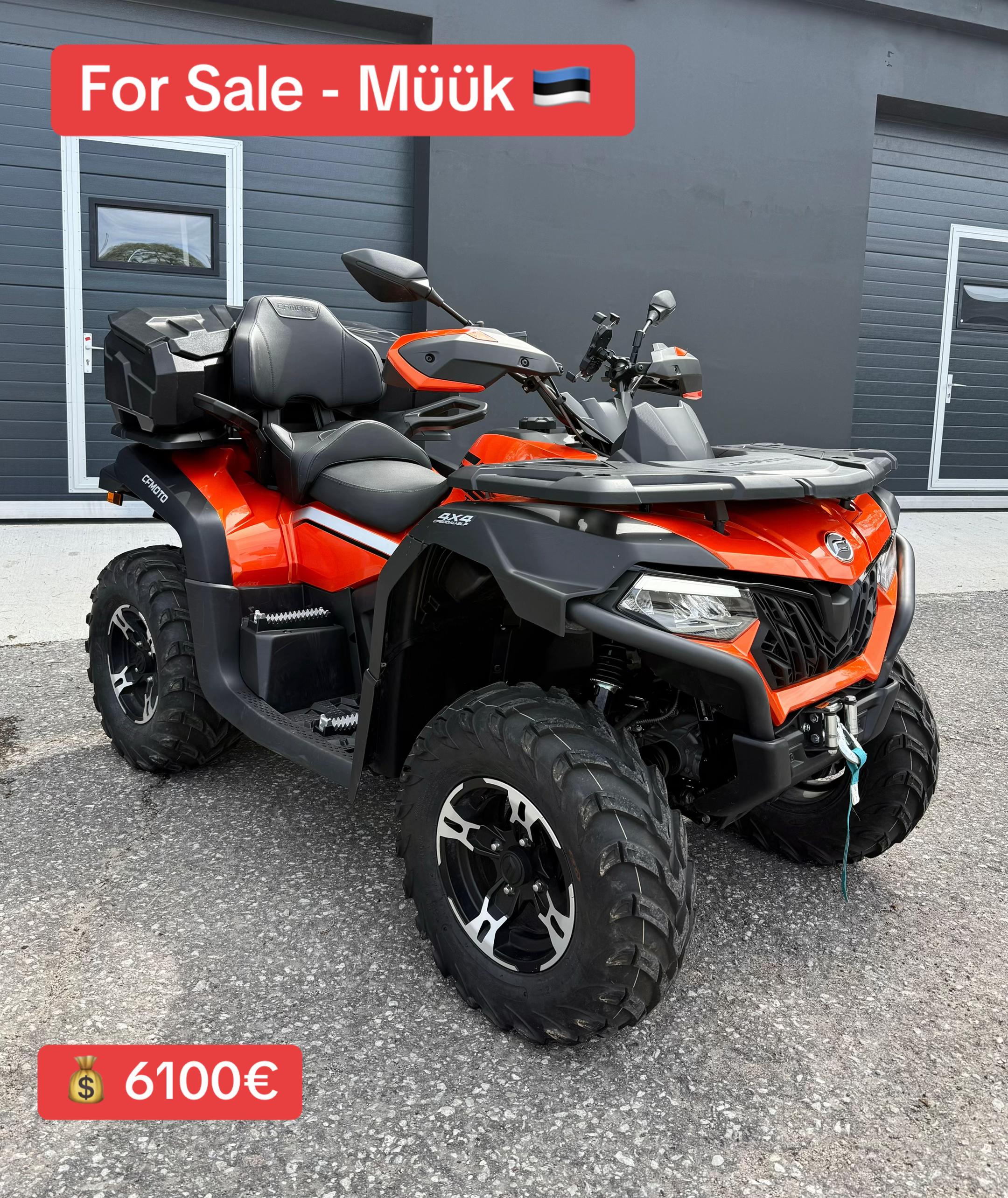 @pjotr.kub_atv_cubcar