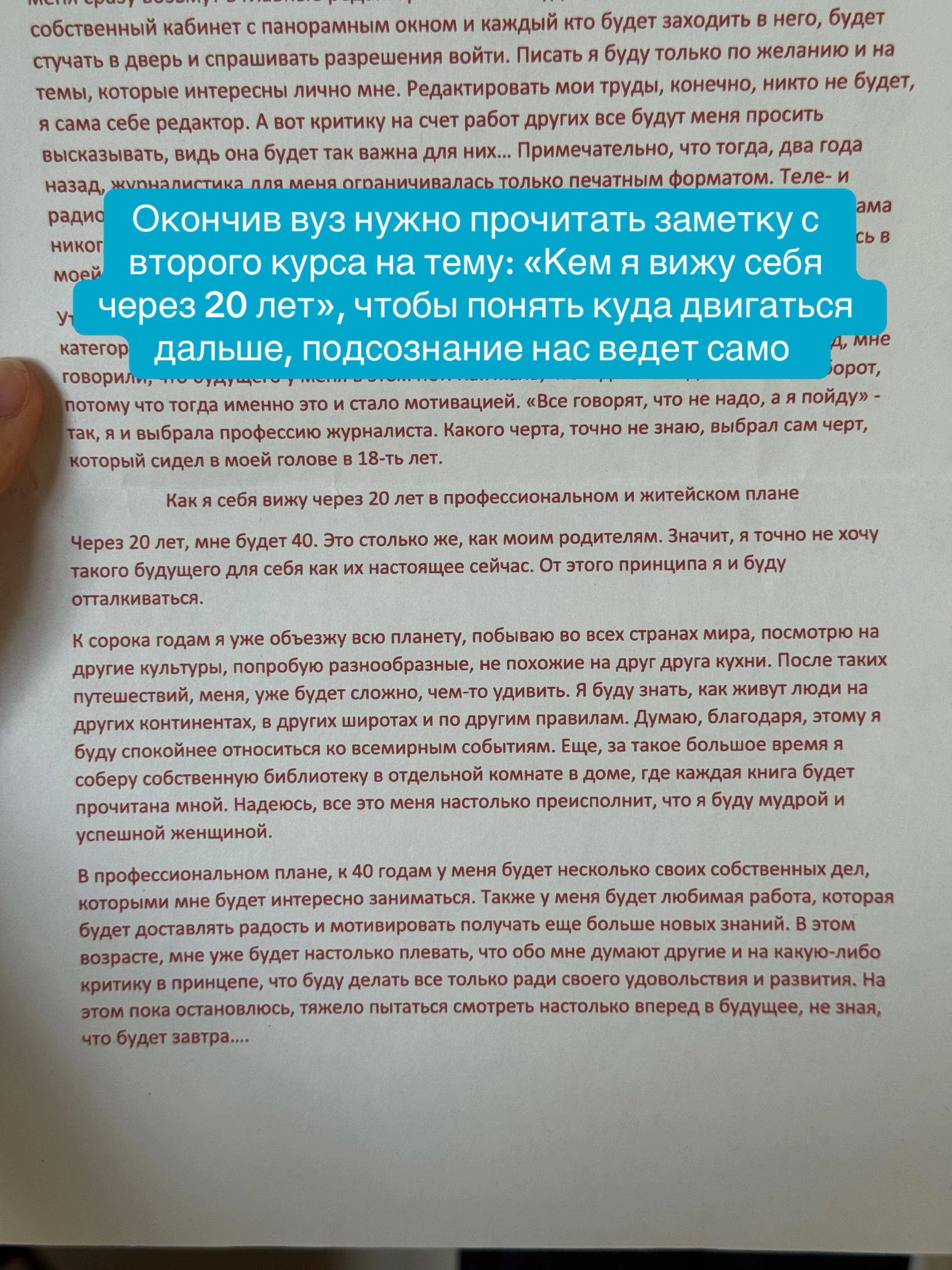 @☆ Лизавета★≛