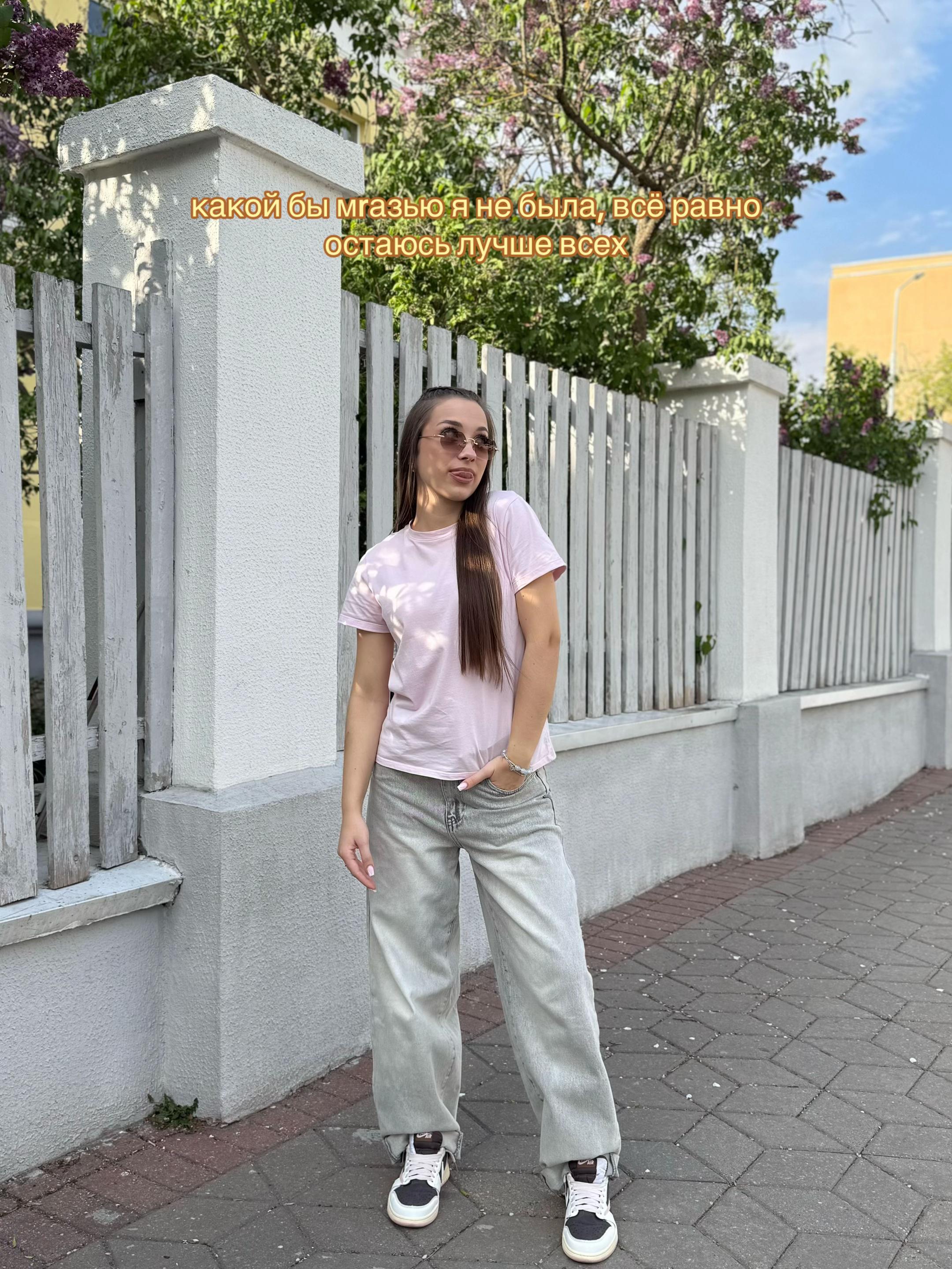 @чиля