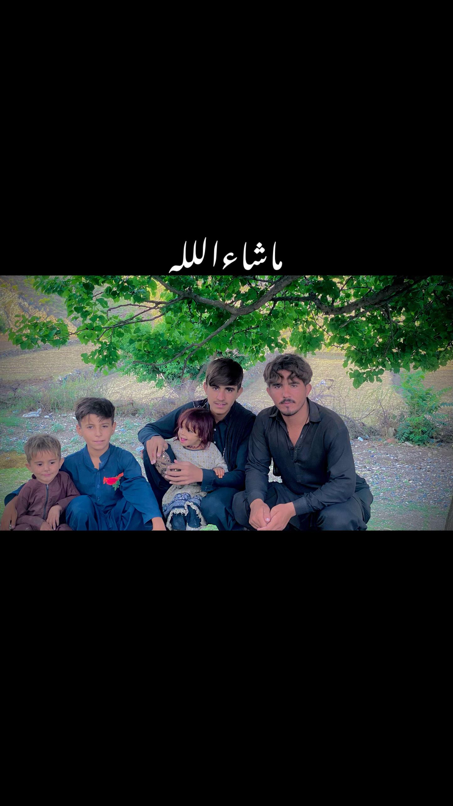 @Silent  ُboy