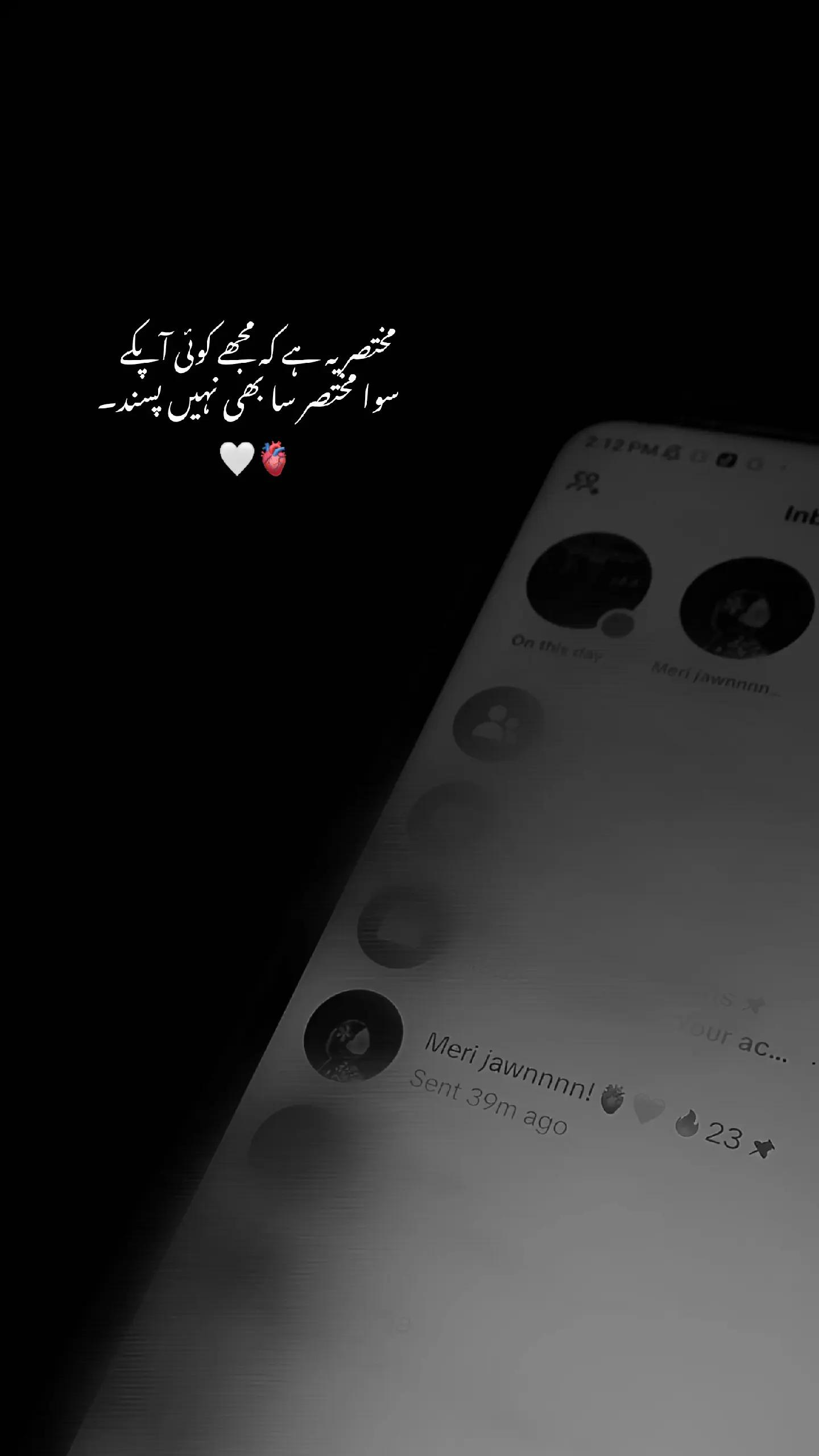 @𓆩𝐌𝐔𝐙𝐈𓆪