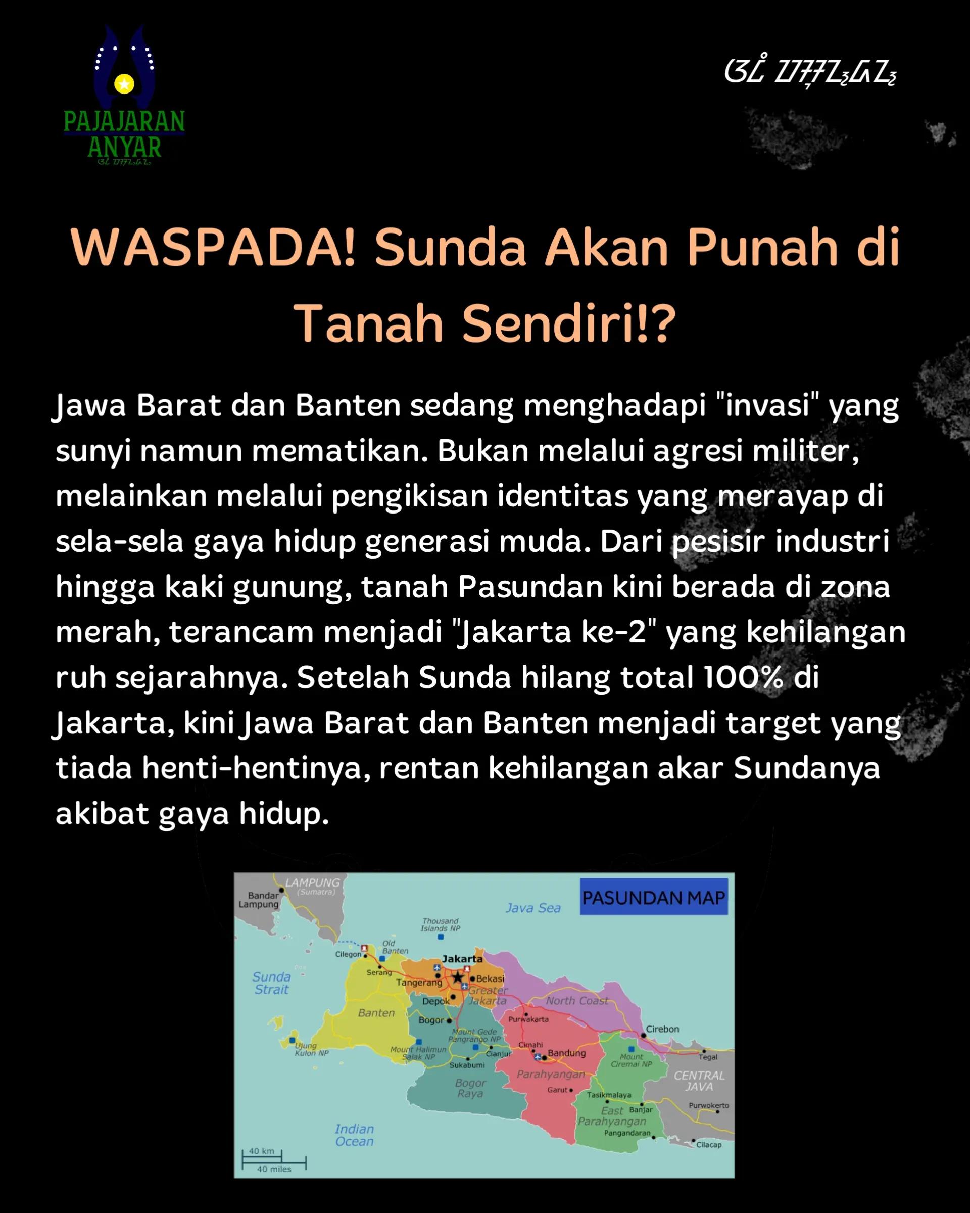 @Pajajaran Anyar