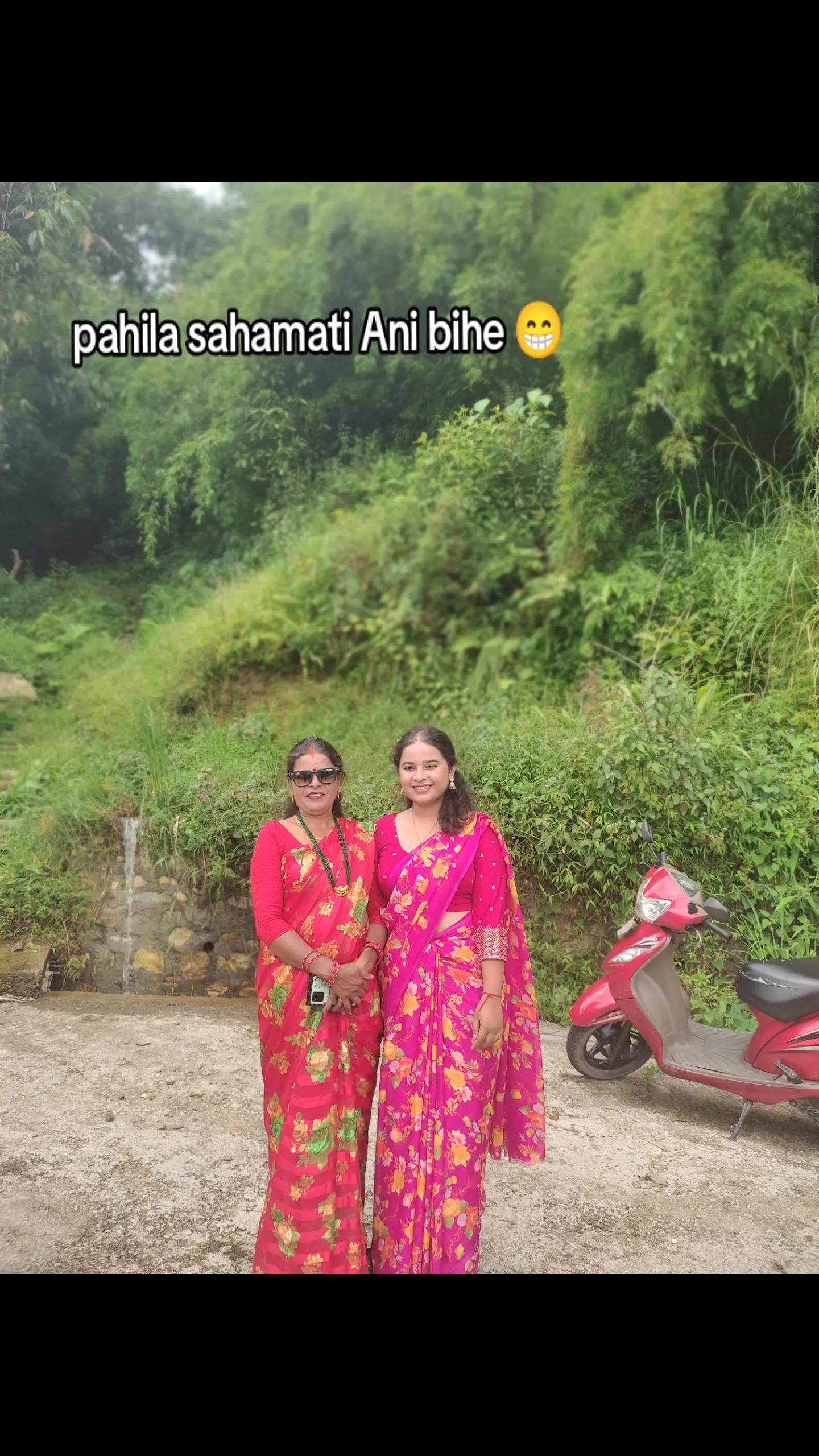 @yashoda Adhikari