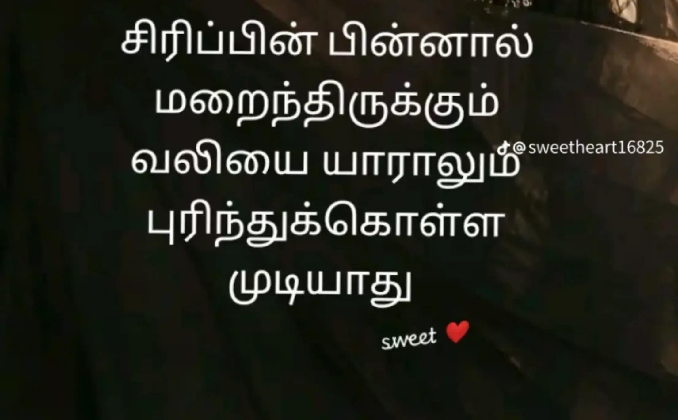 @Senthamarai ๐ฒ๐พ