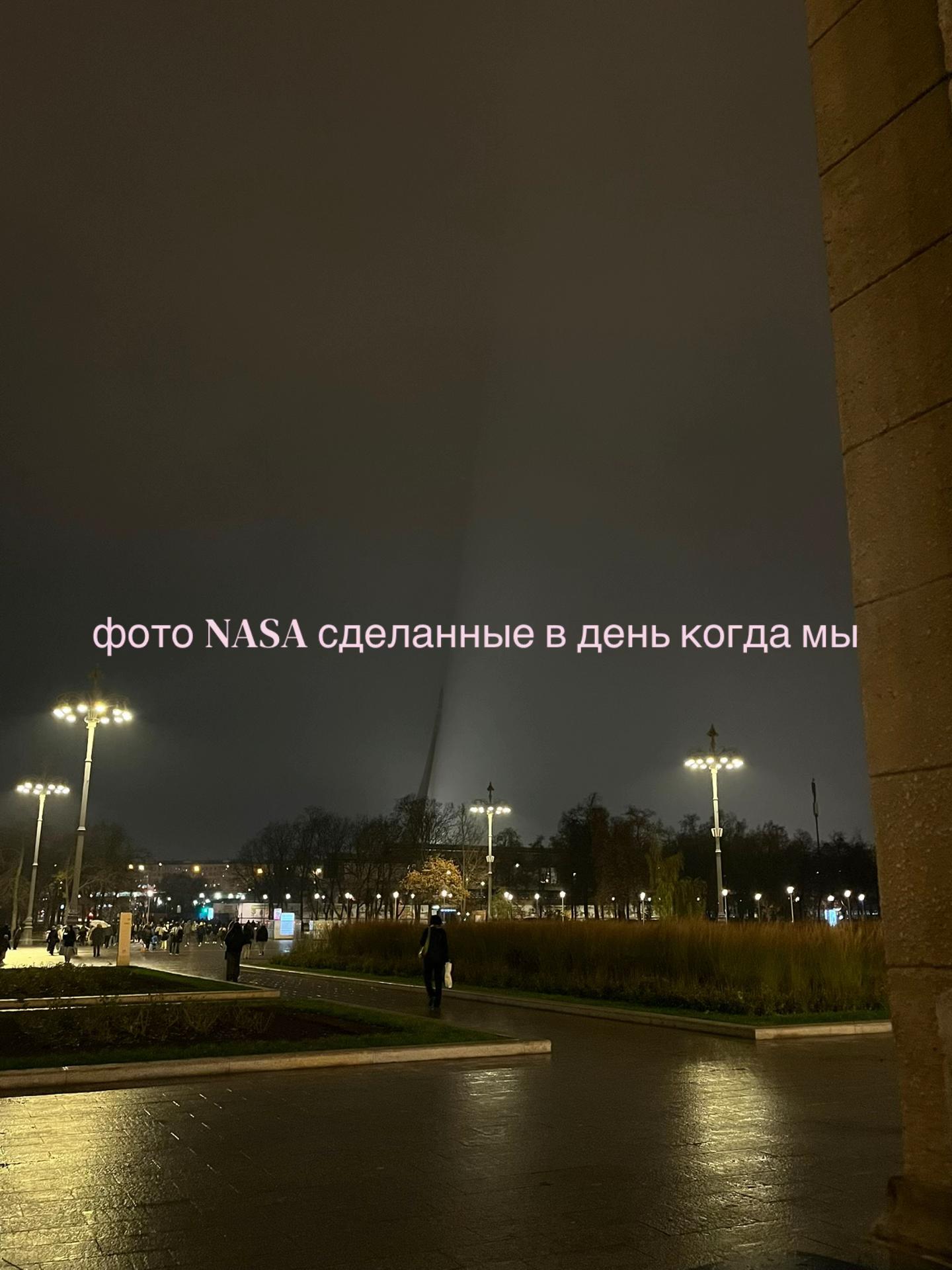 @ариш гашиш