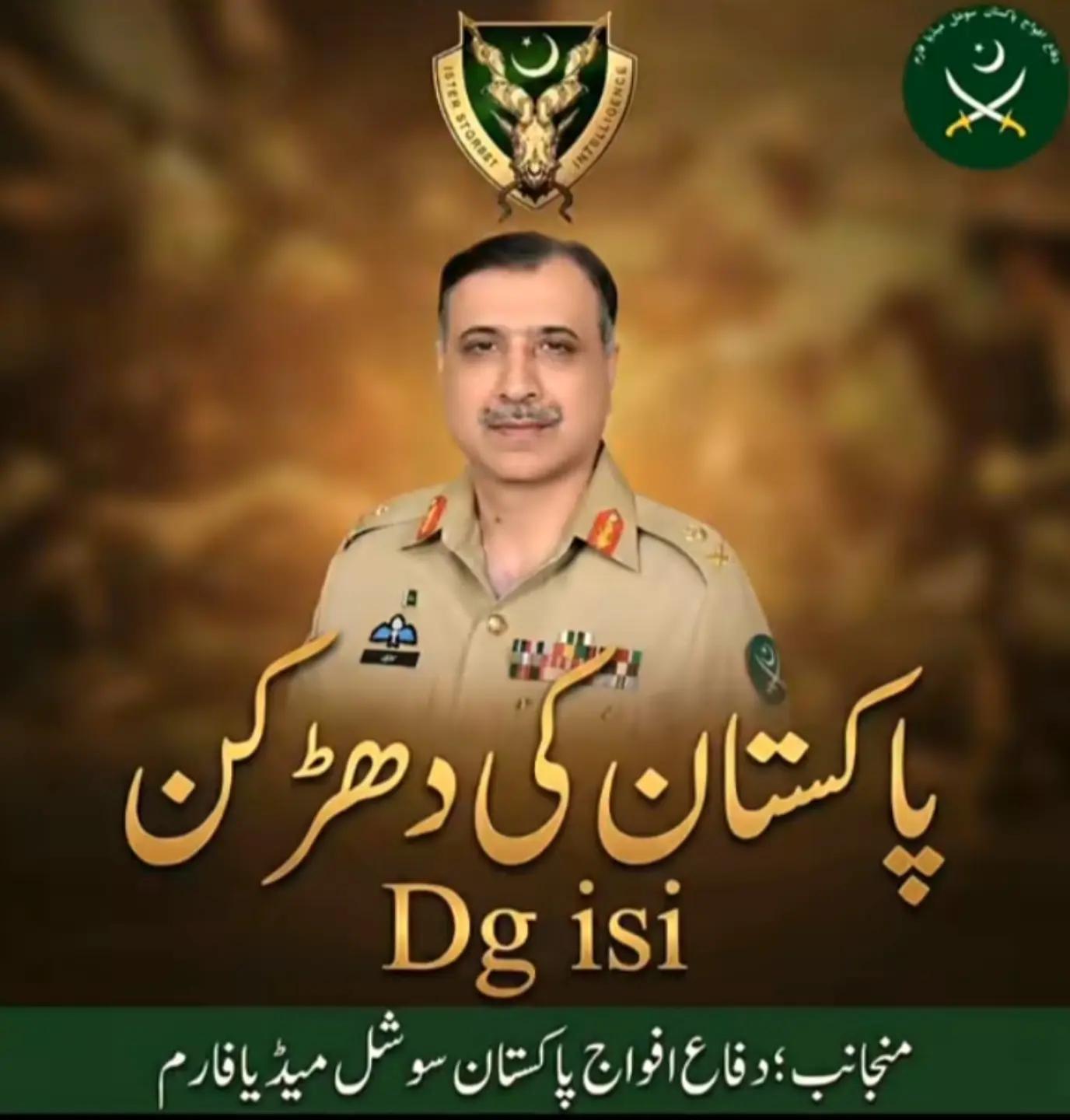 @🏴⚔️KAsHiF☠️774⚔️🇵🇰
