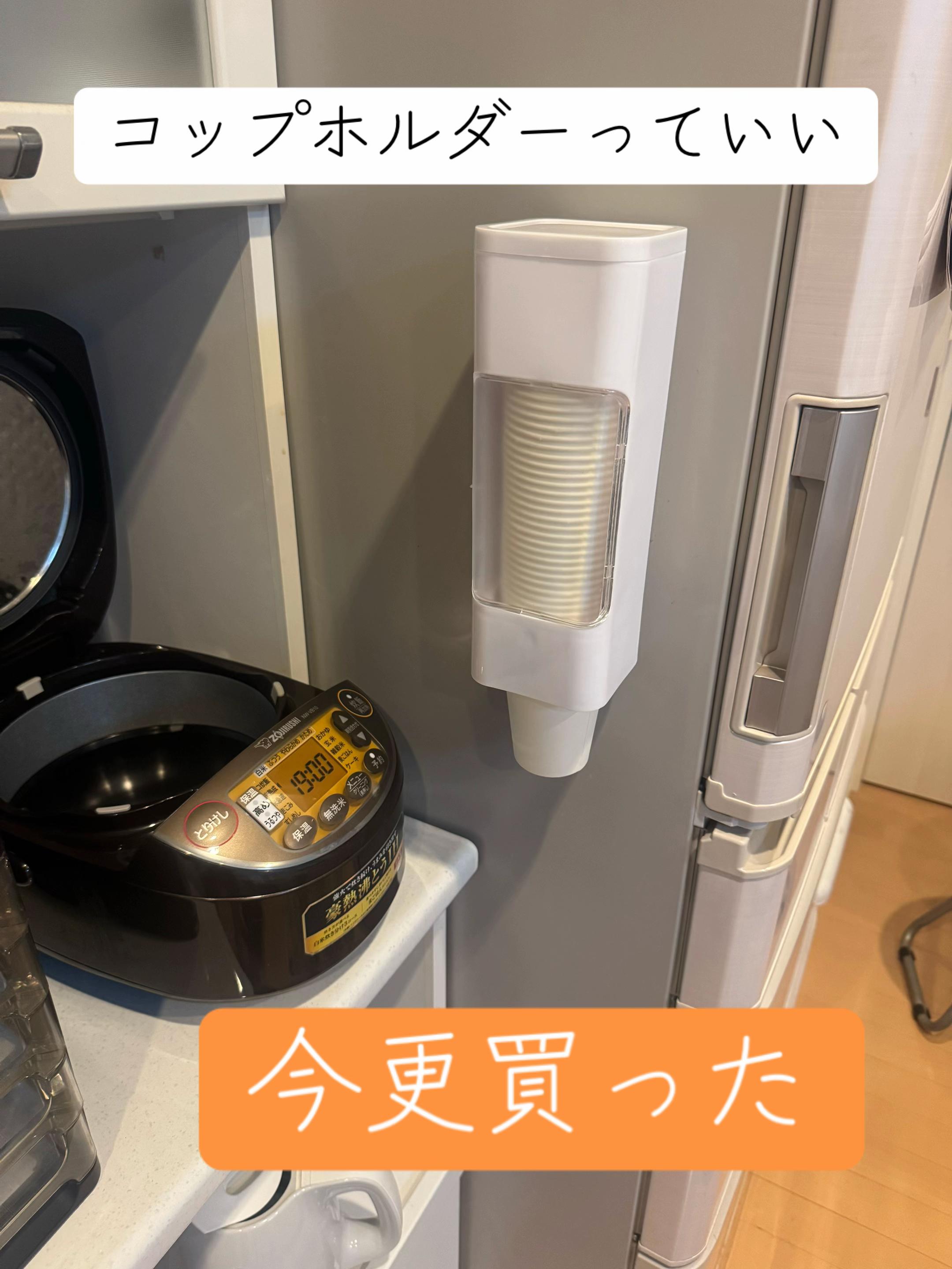 @アス行動TV