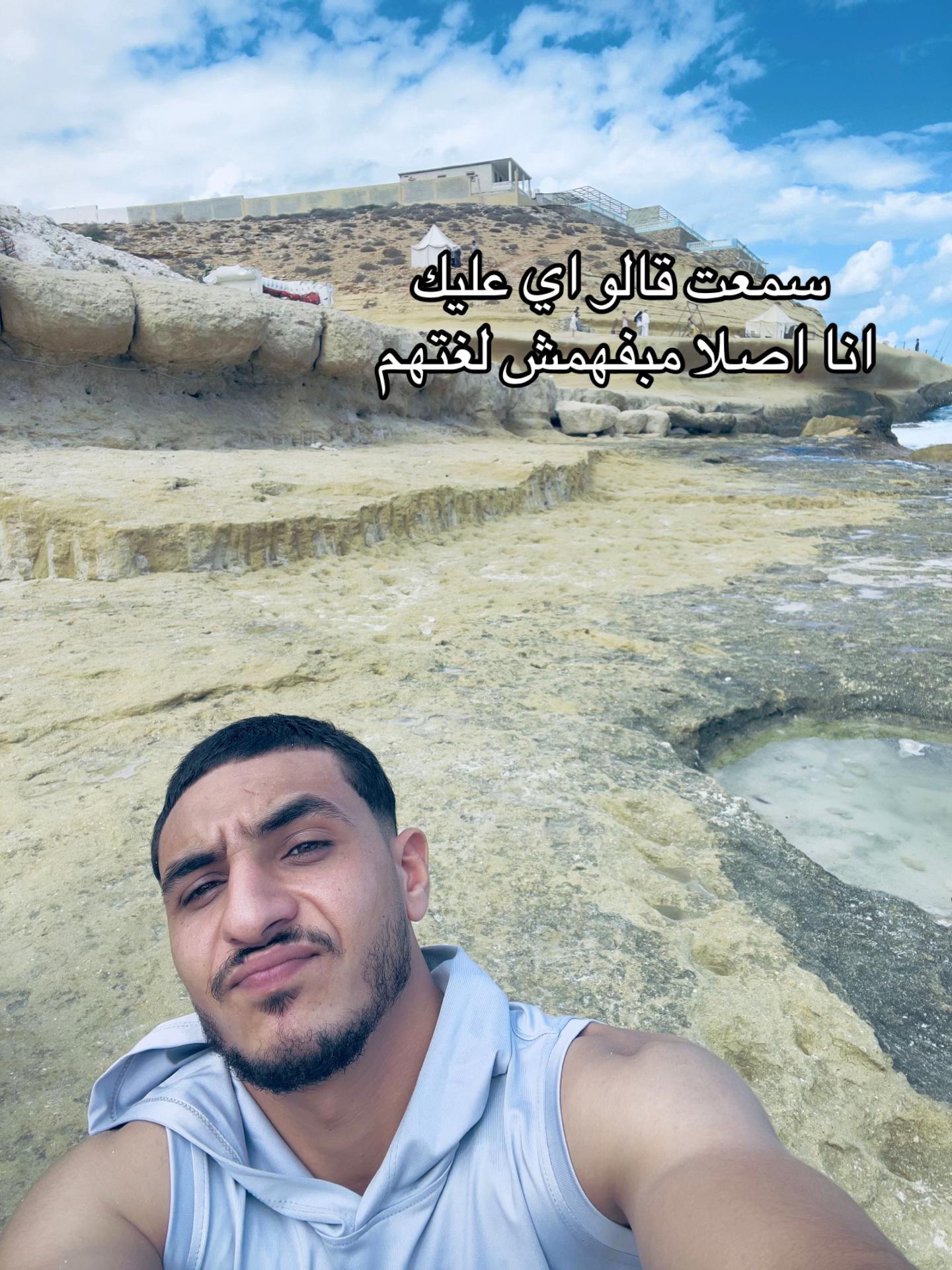 @بابا المجال