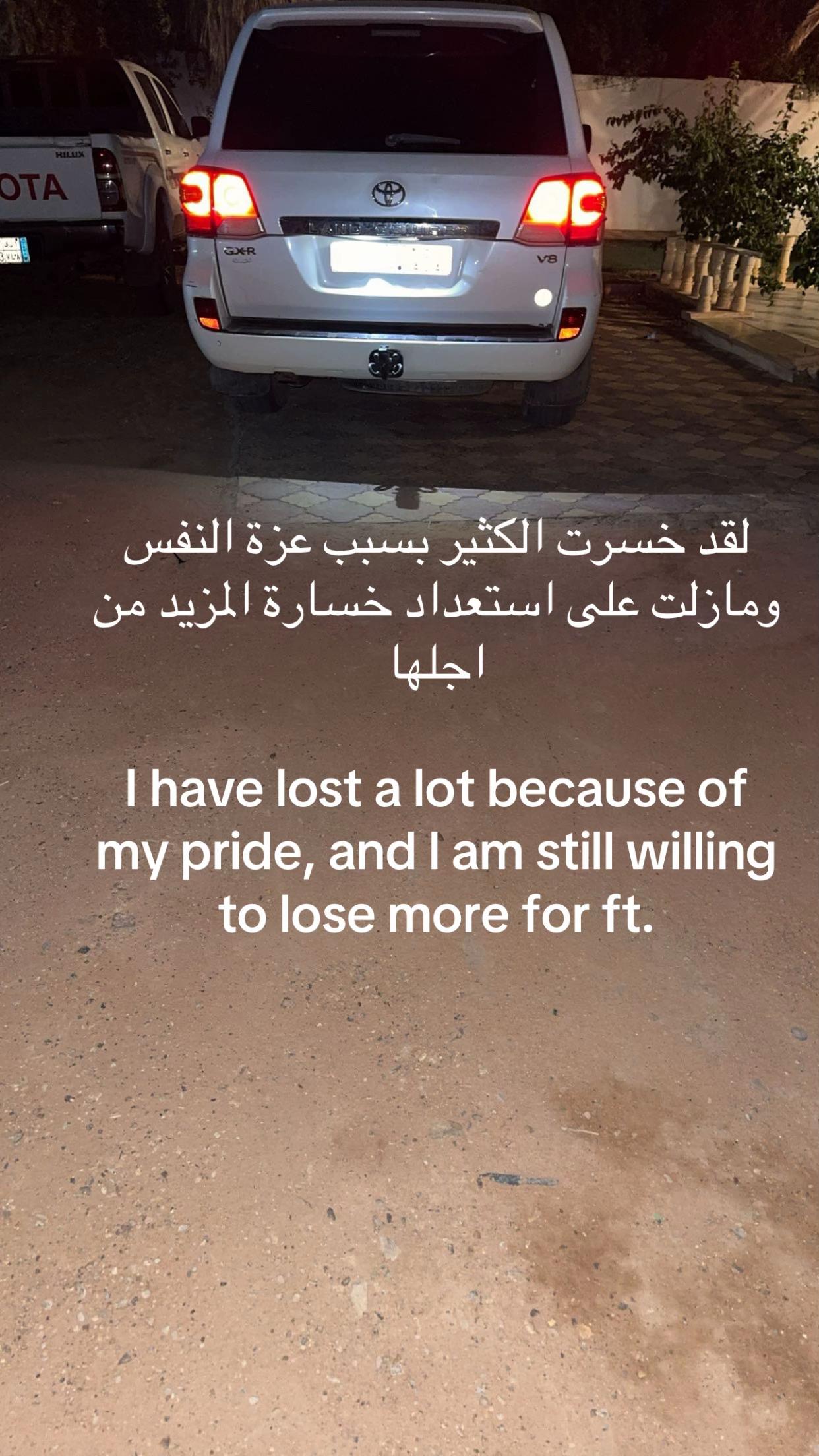 @وسـيـم الشراري