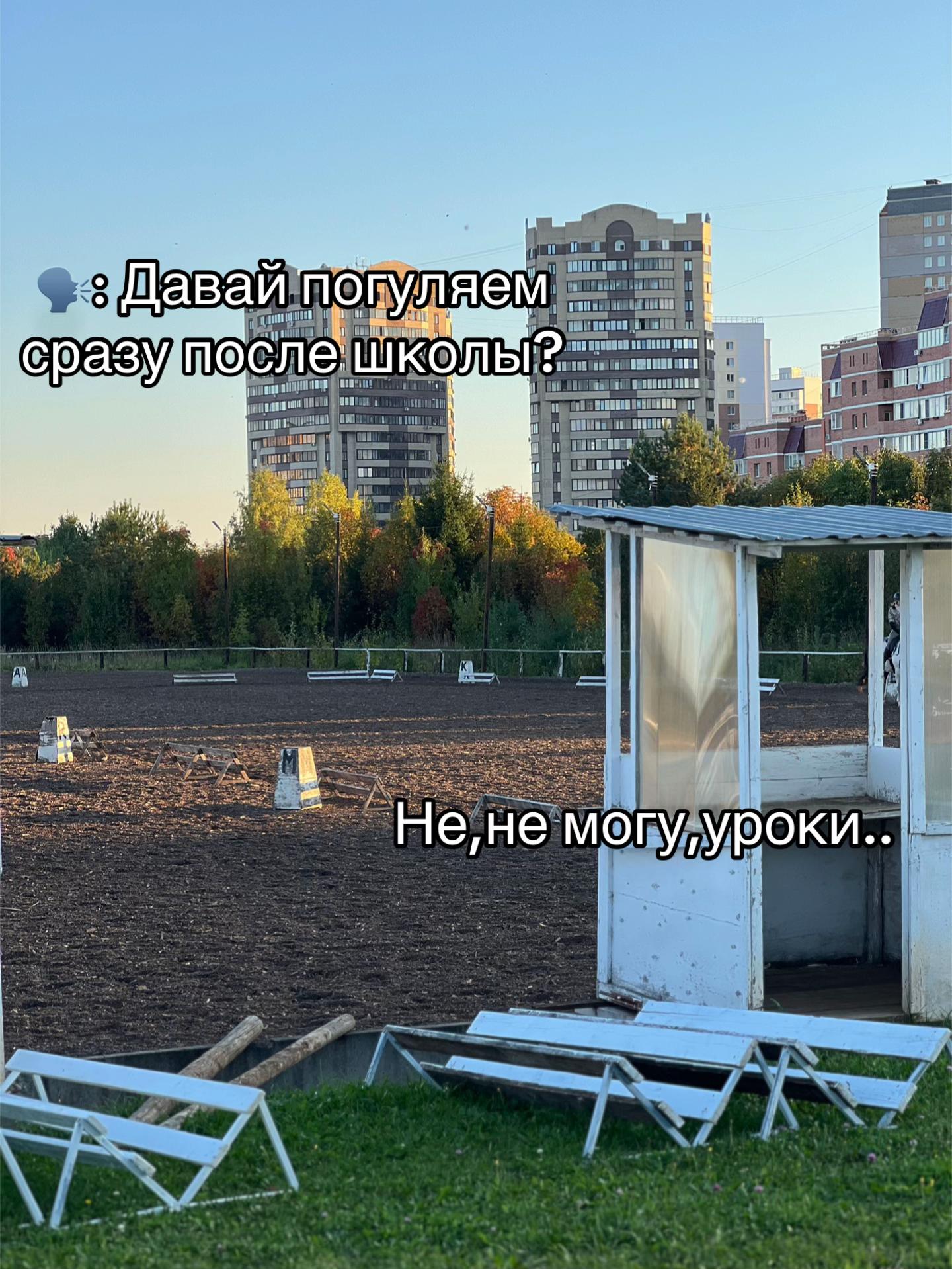 @Ли🐴