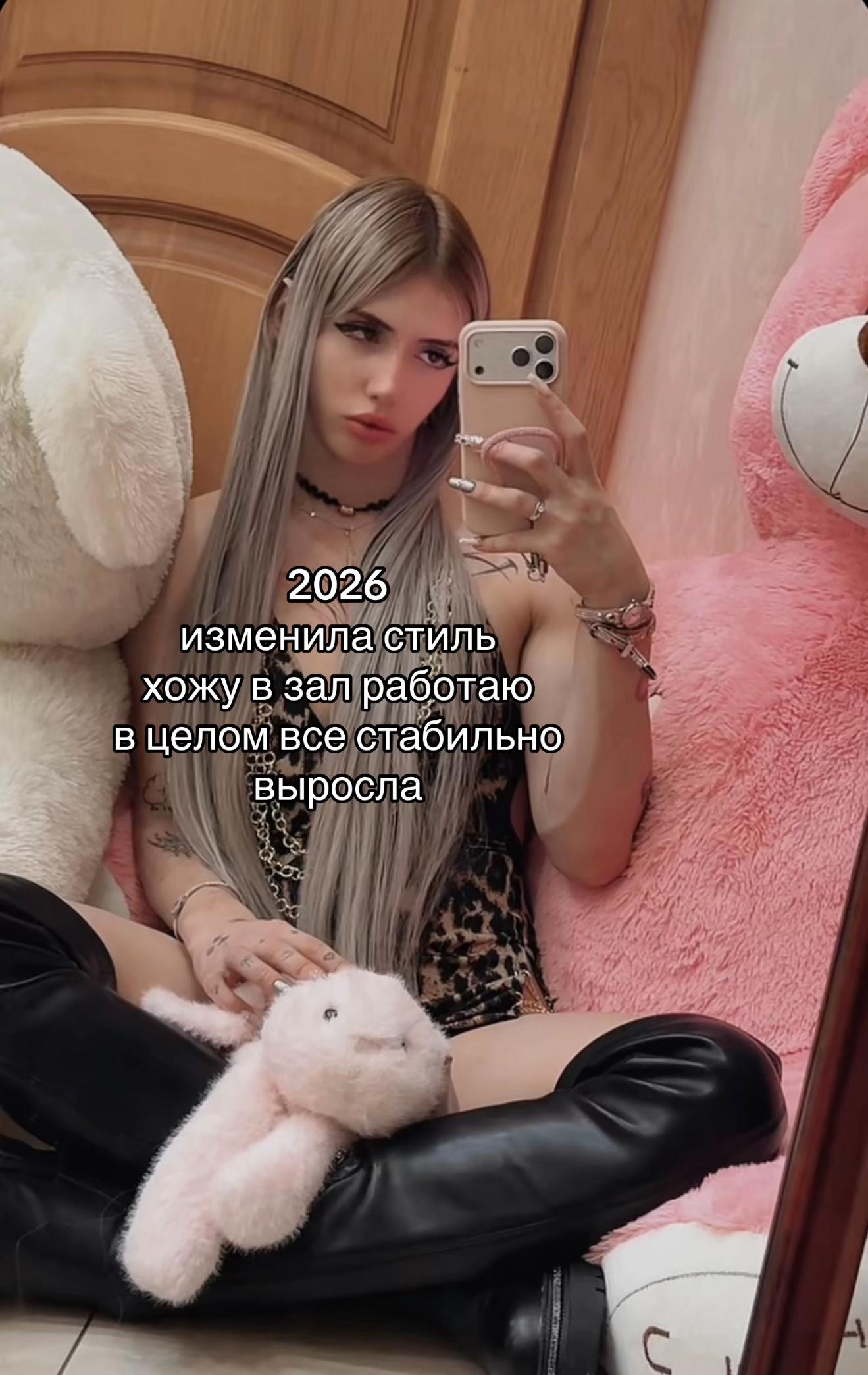 @nanadiggori