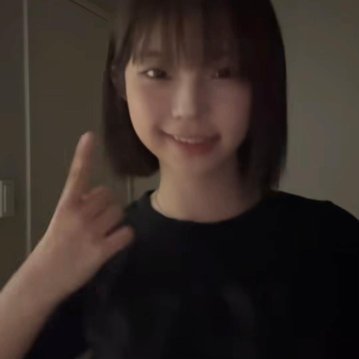 @채빈존예