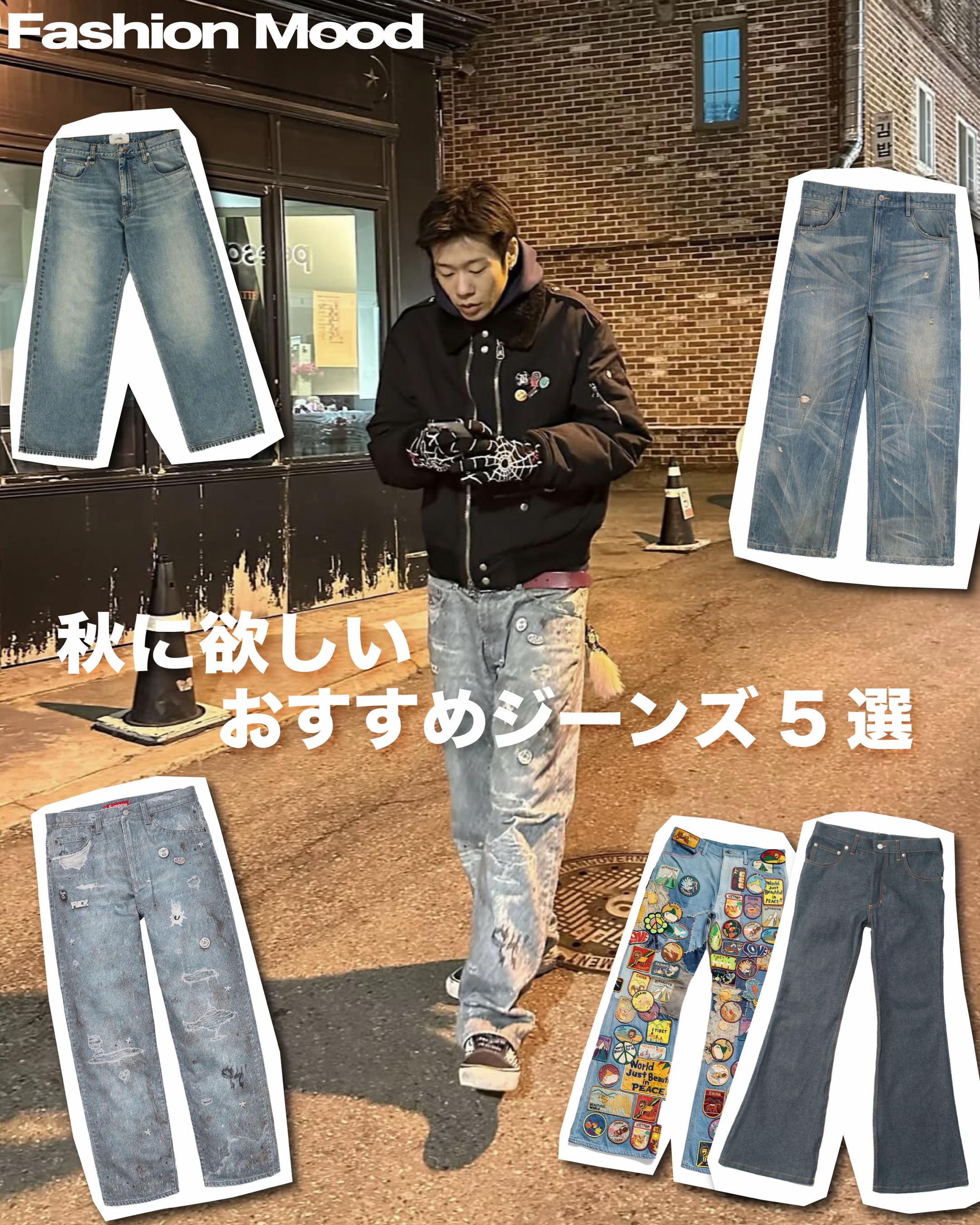 @fashion.mood67
