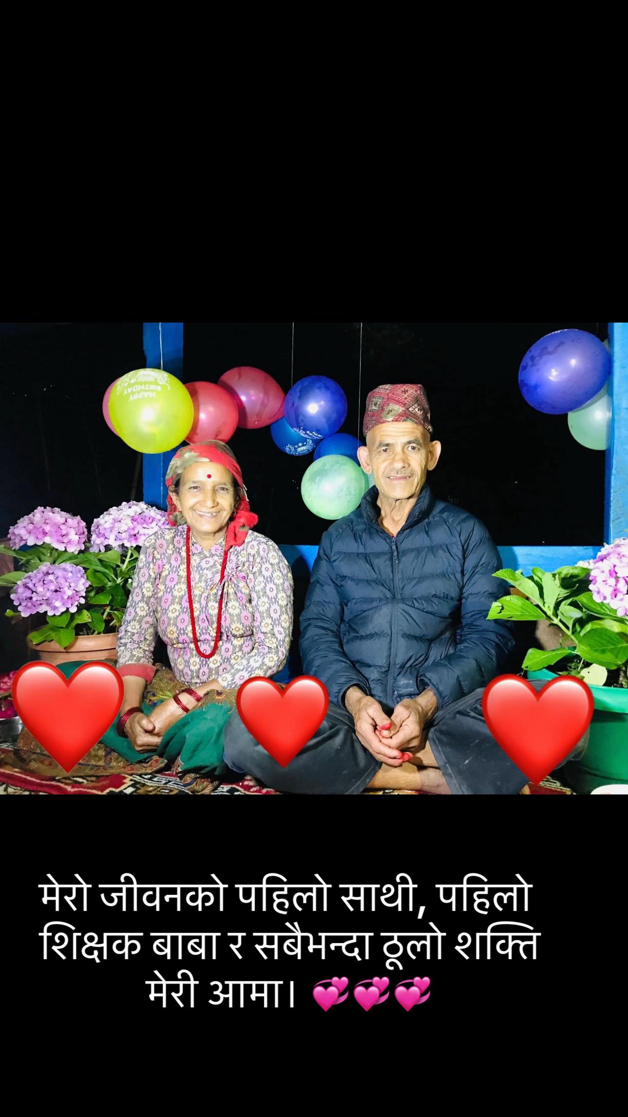 @भगवती खत्री