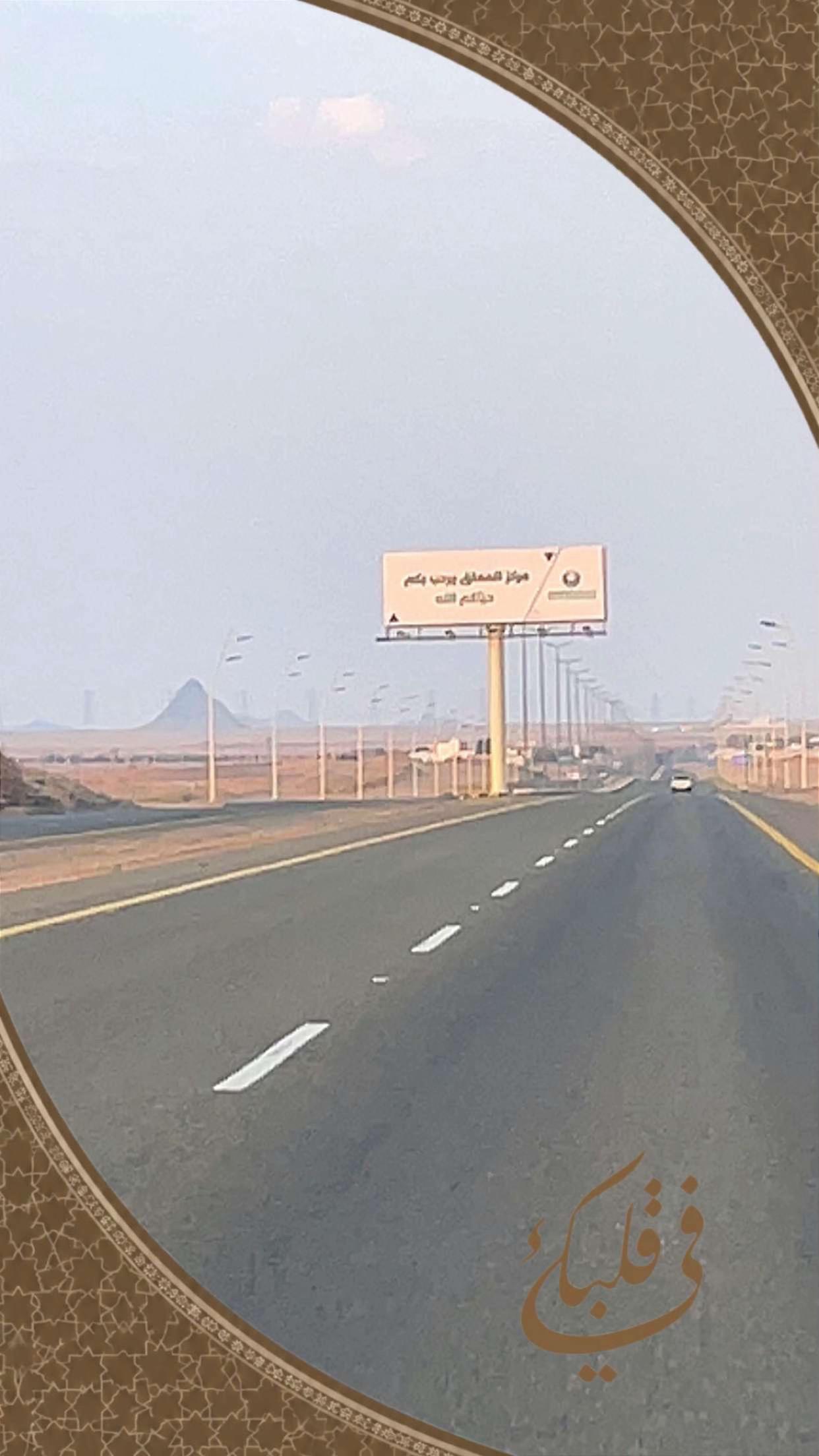 @(﮼صمت ﮼الجرو ح﮼)