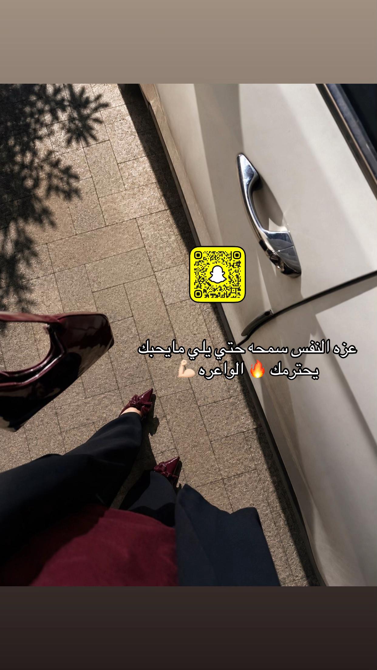 @راء💎🦌