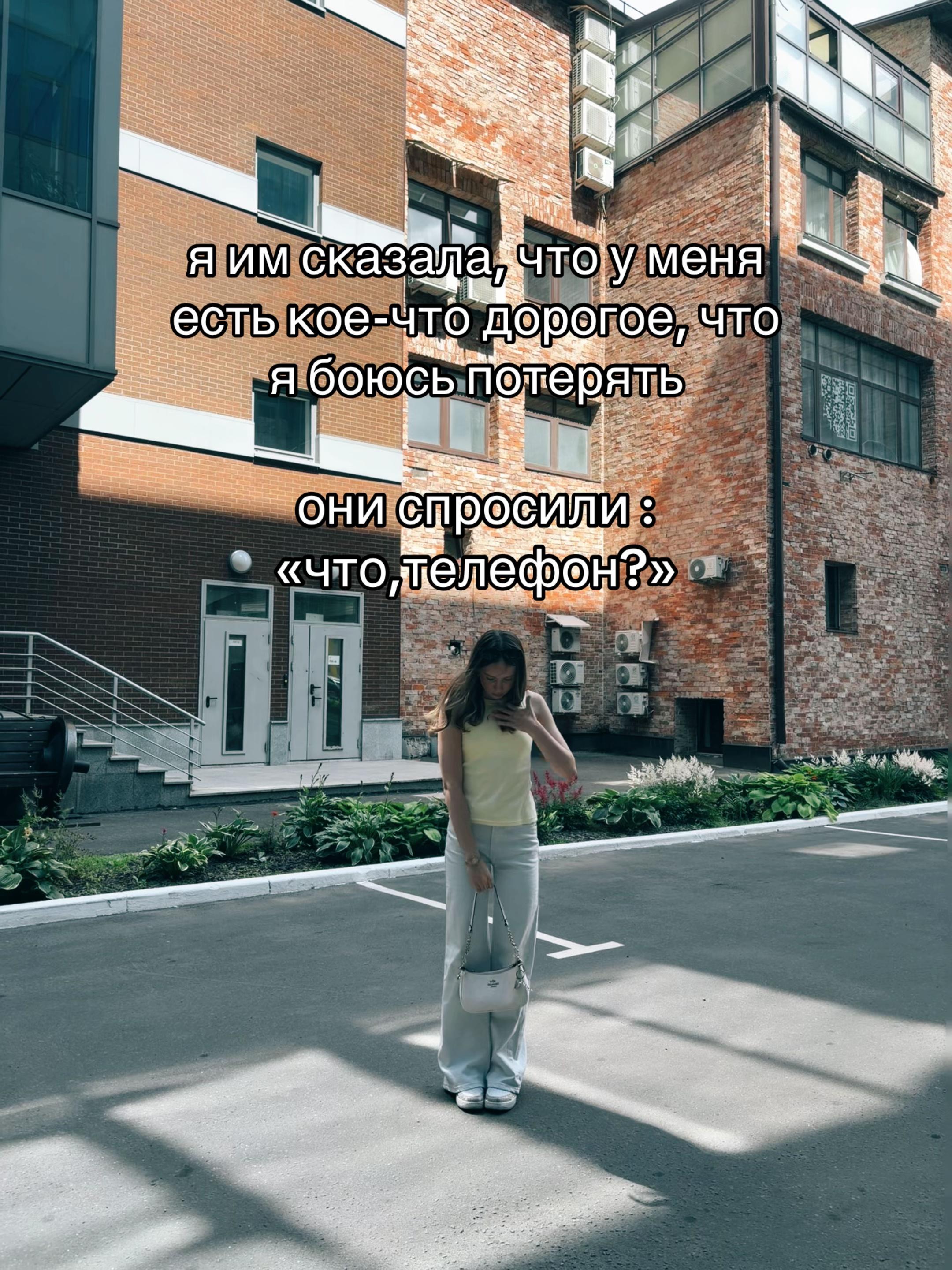 @тгк:алискаа