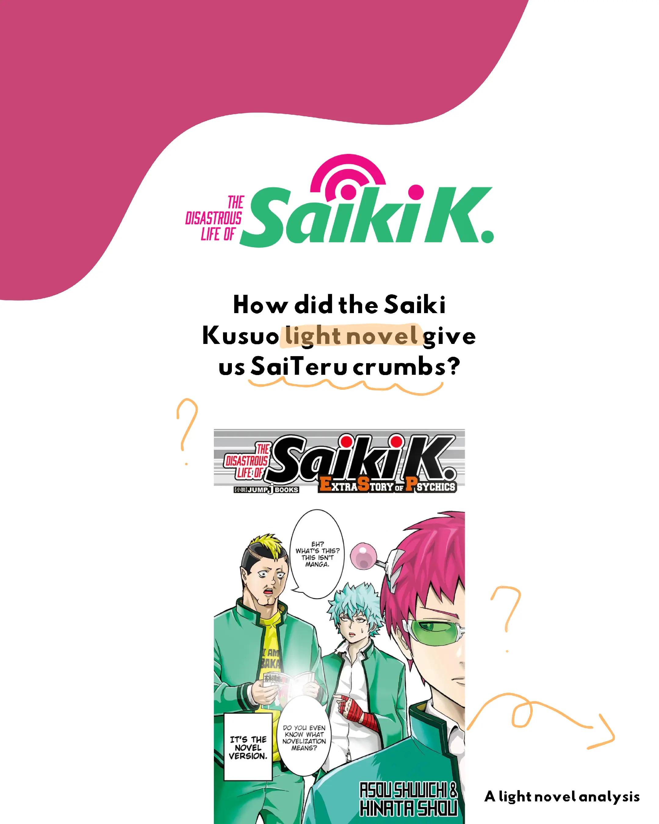 @۫ ׅ 𑄹ᴪ ⴆꫀᥲ٠◞Saiki fan