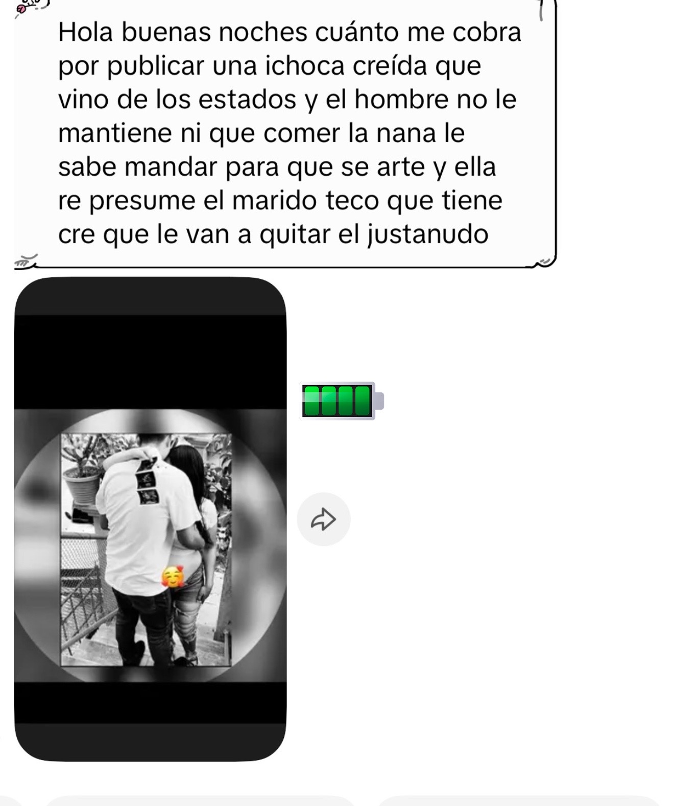 @Quemando💣gente chapina 🇬🇹