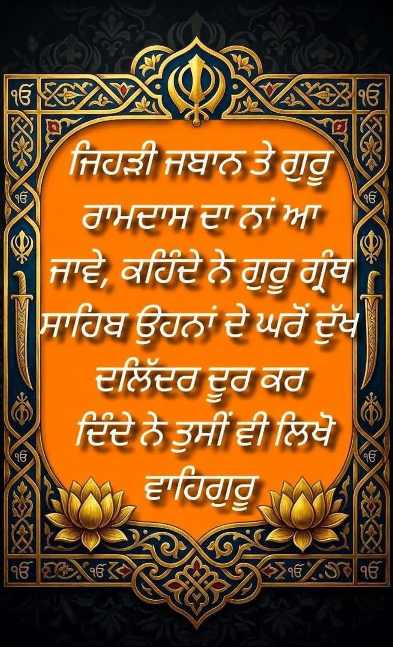 @jasveer