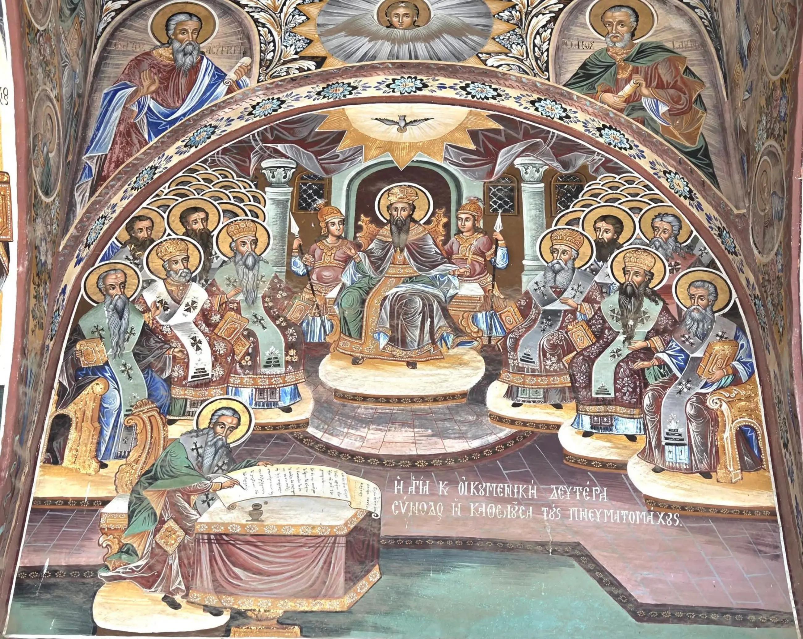 @Делчо Николов
