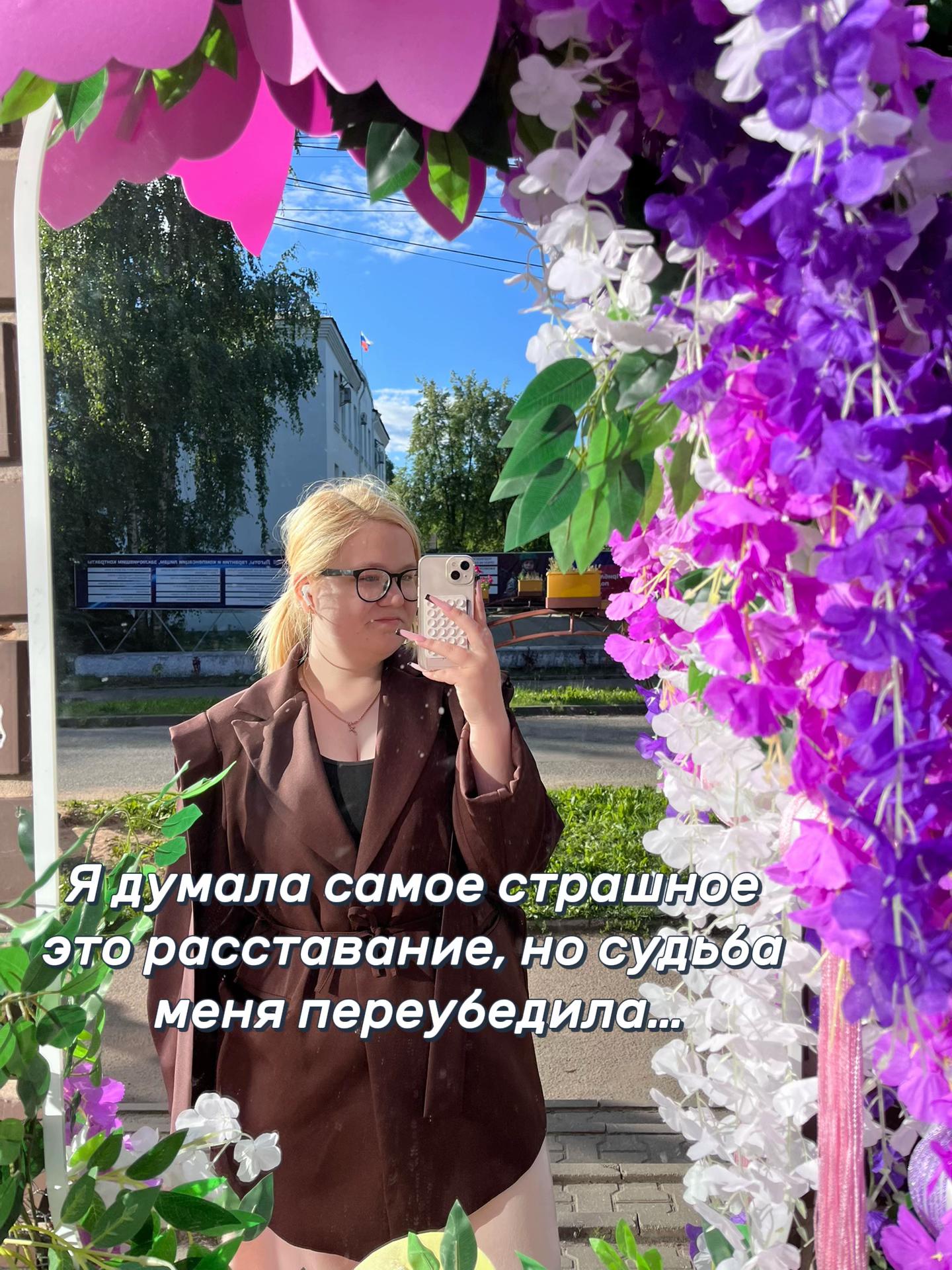 @Yulixx