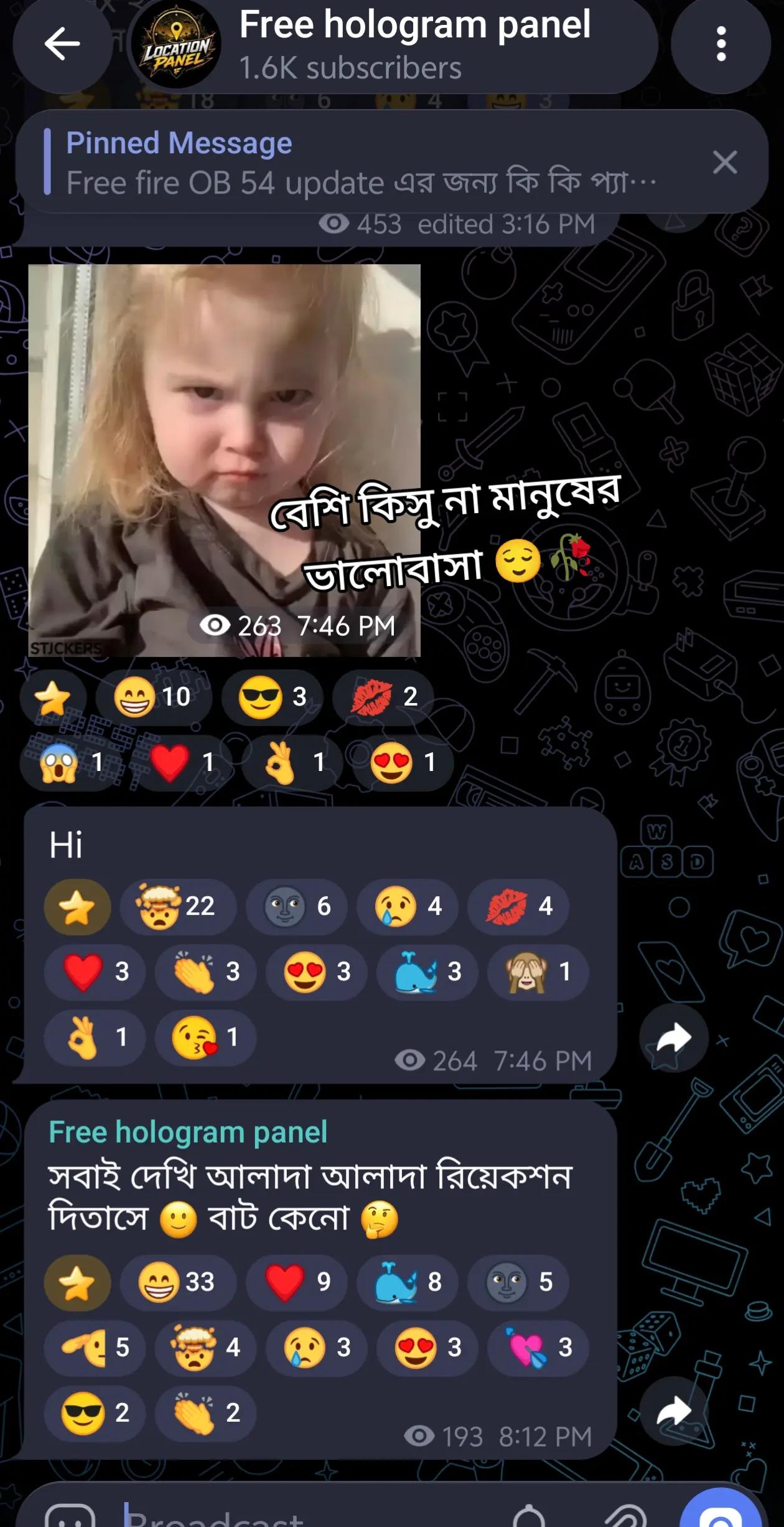 @ফ্রী টুর্নামেন্ট লোকেশন প্যনেল