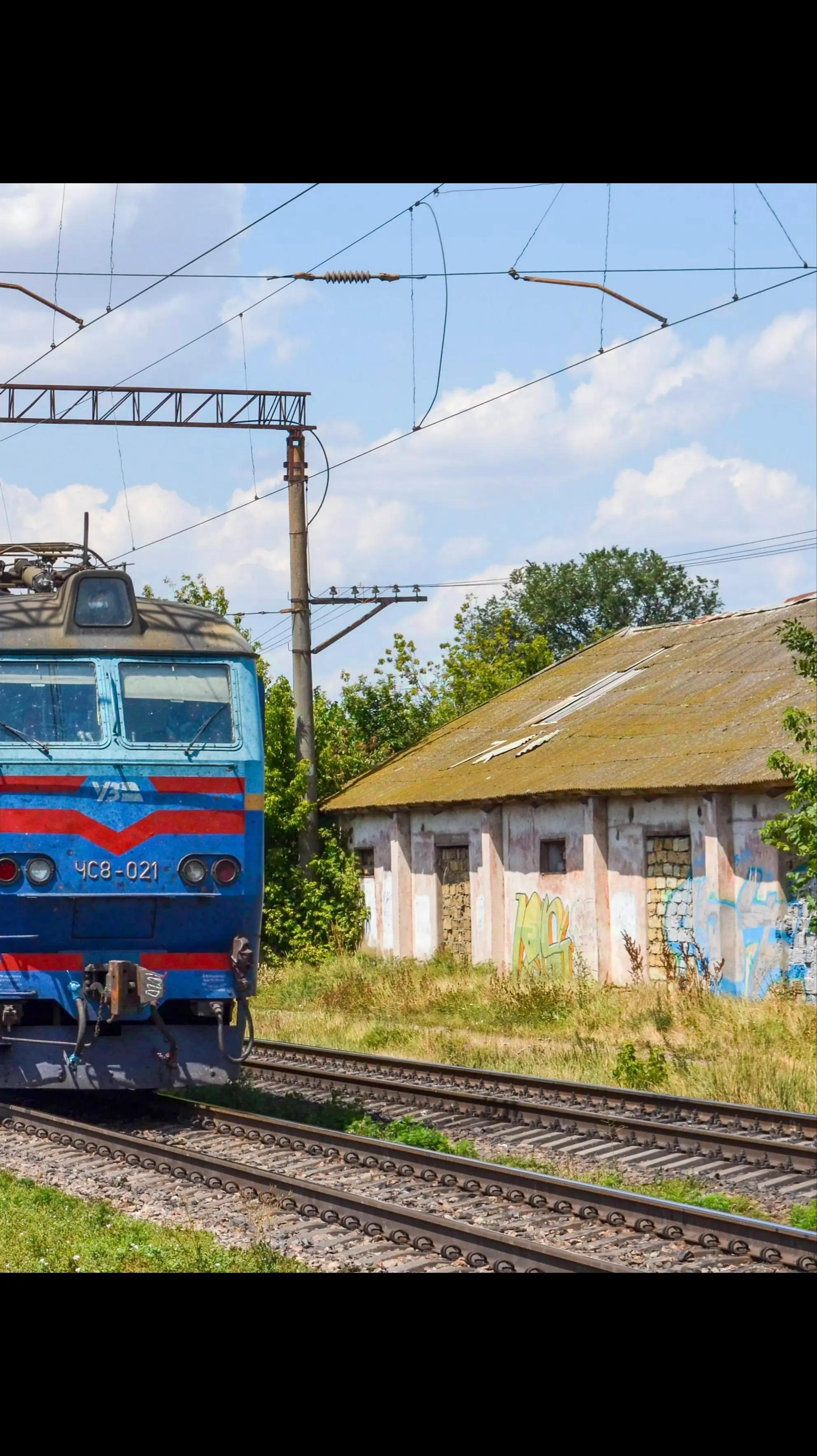 @𝙿𝚘𝚢𝚎𝚣𝚍𝚊𝚝𝚢𝚢🚂🇺🇦