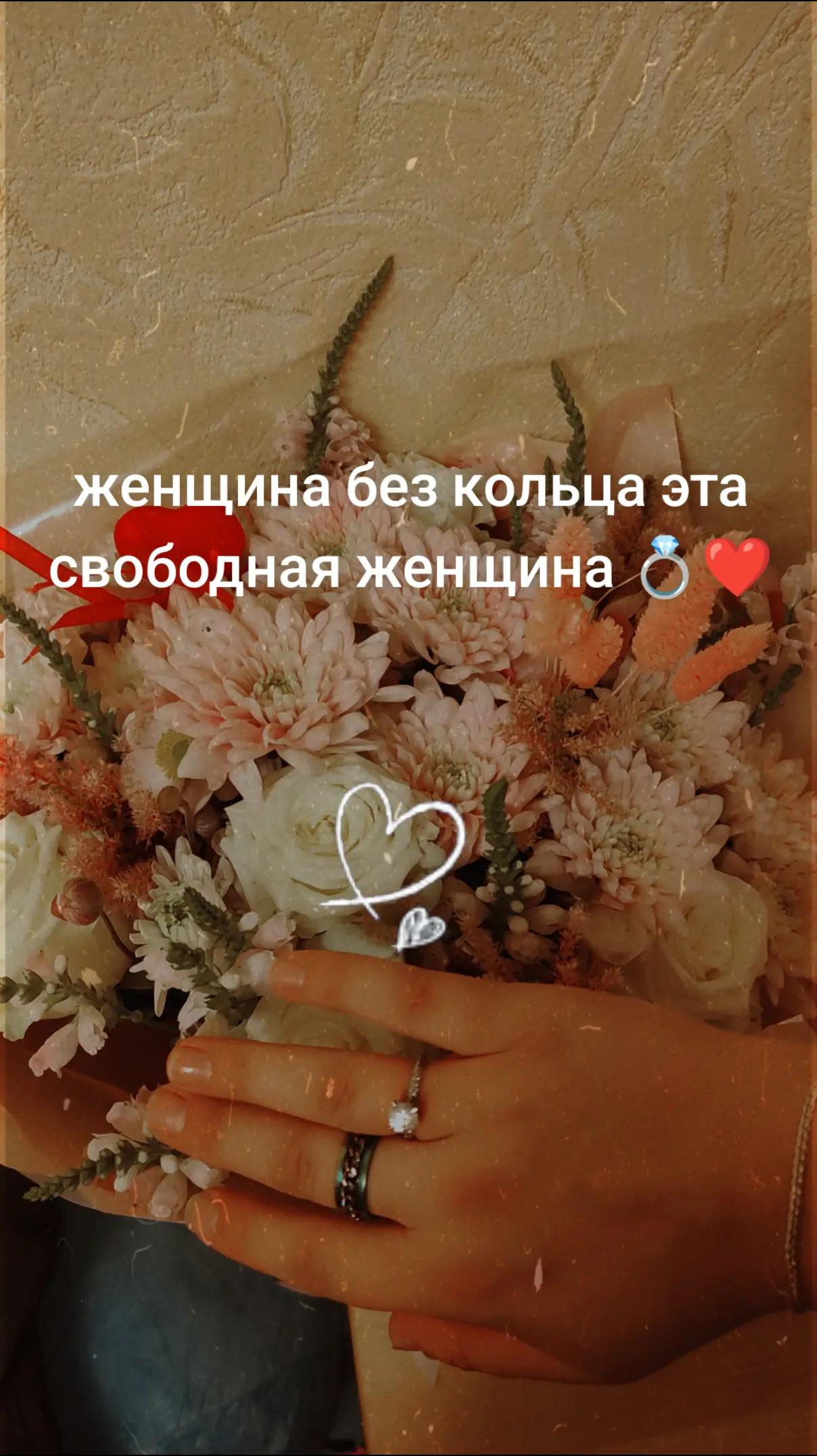 @❤️🔥🥵Твоя_любовница🥀🏳️🌈