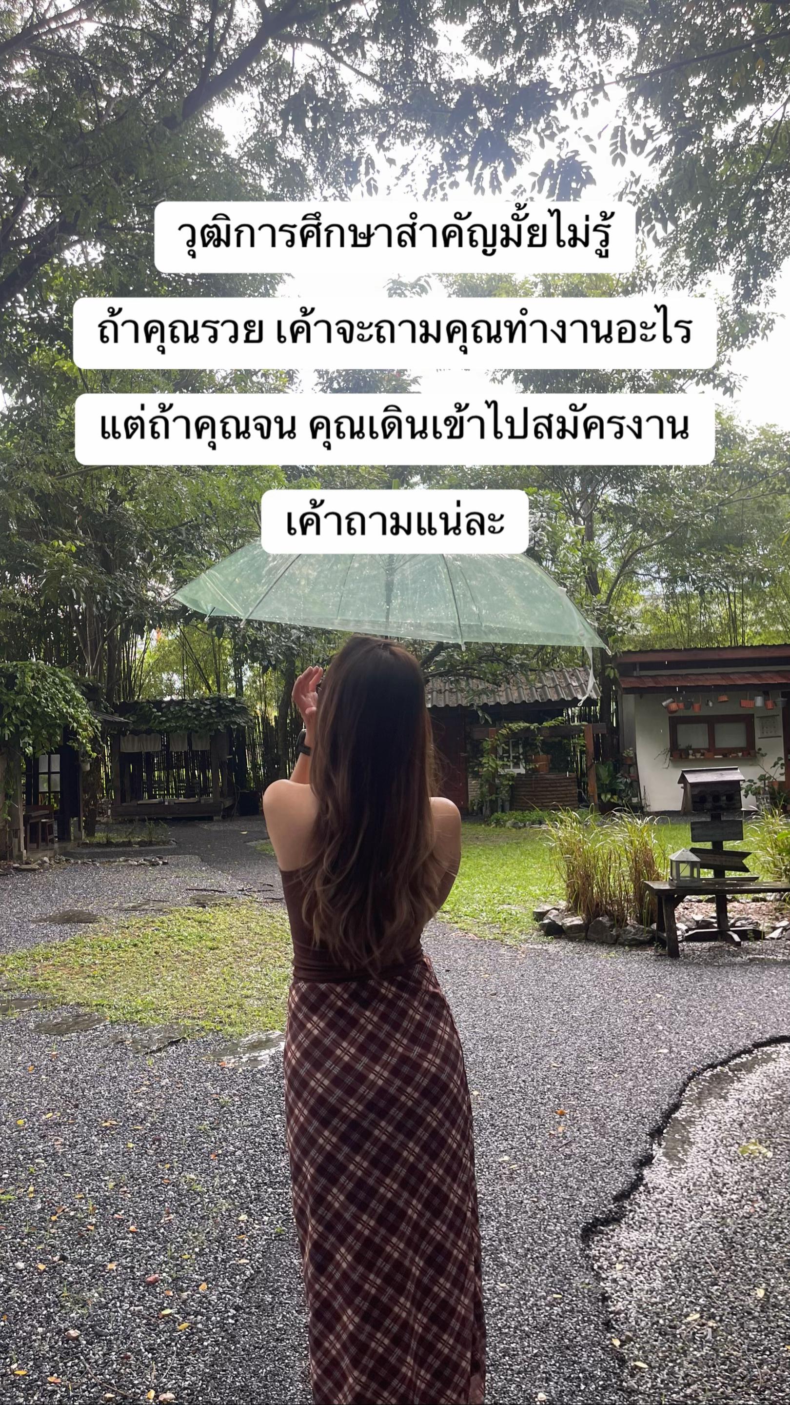 @YAMHCN