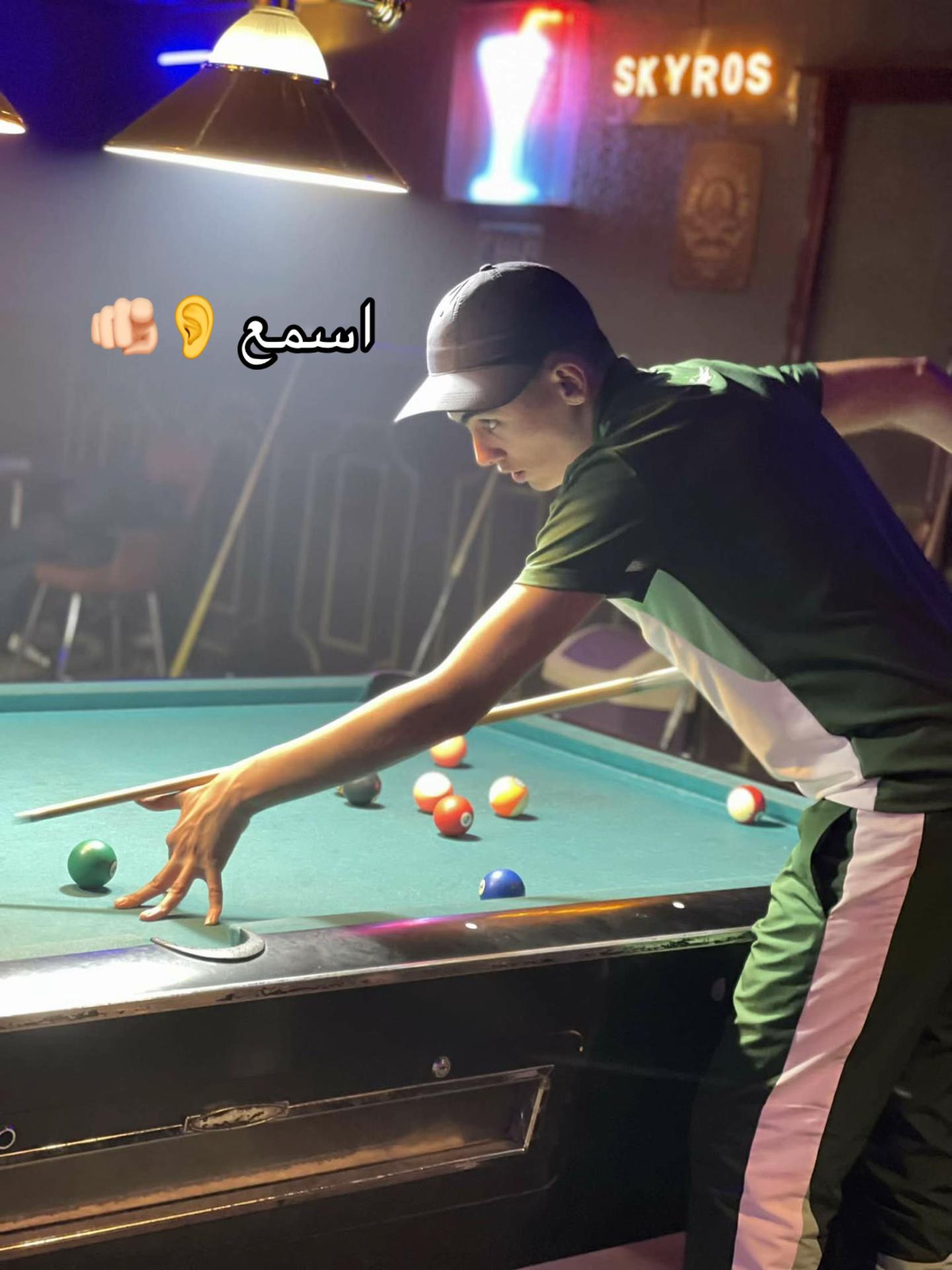 @OuSsama๐๐ฆ