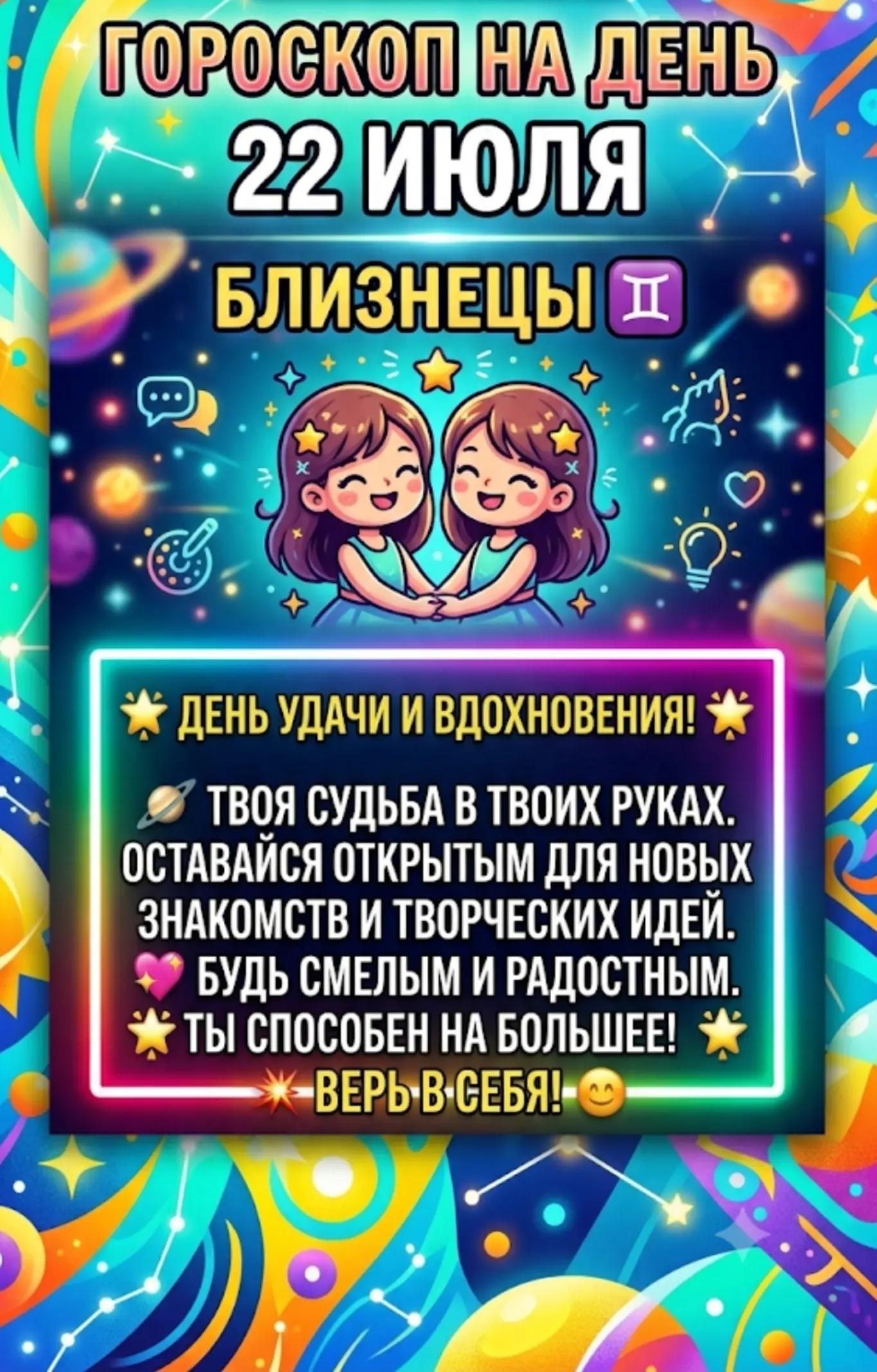 @Gemini