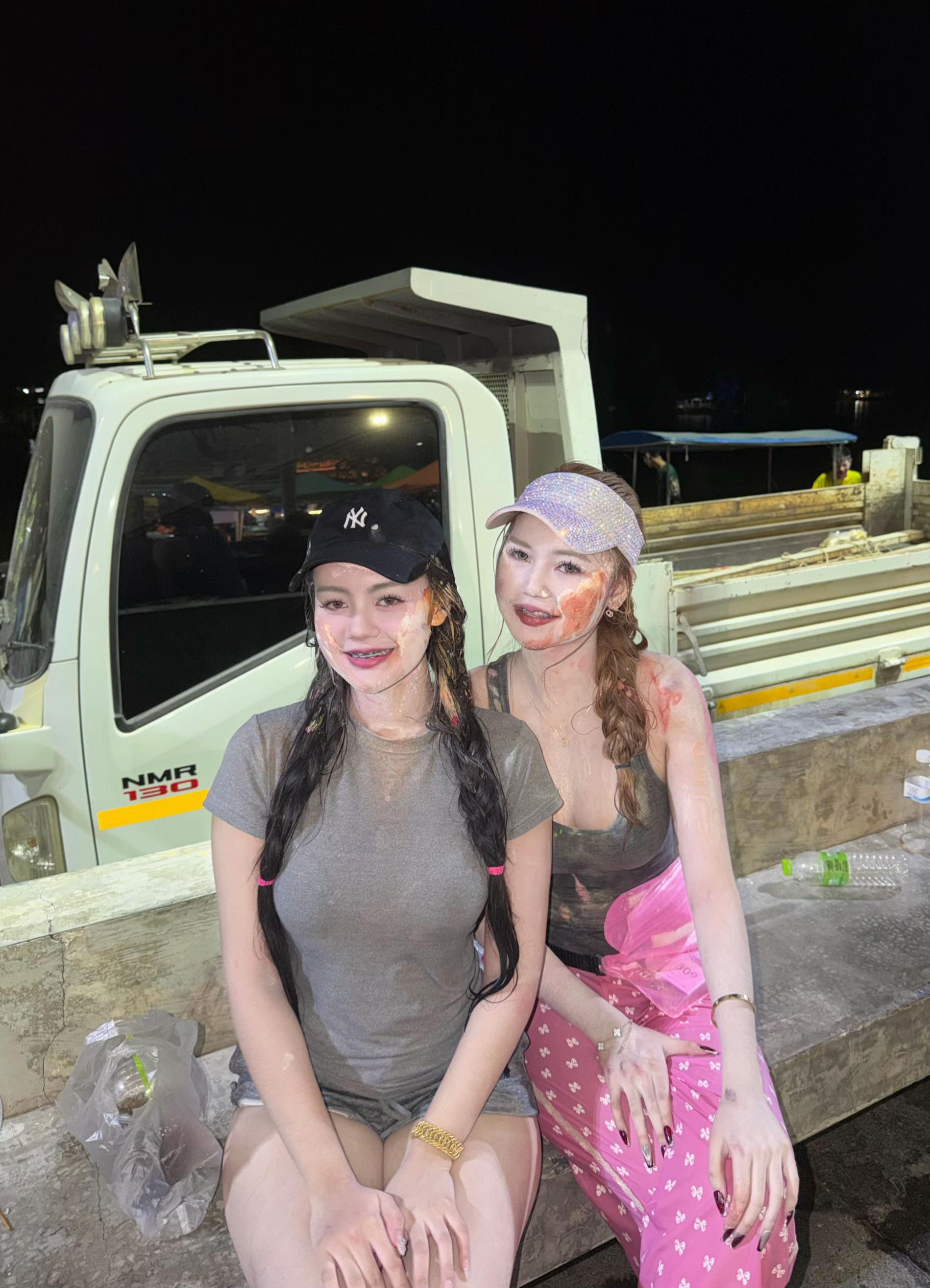 @ฟาง