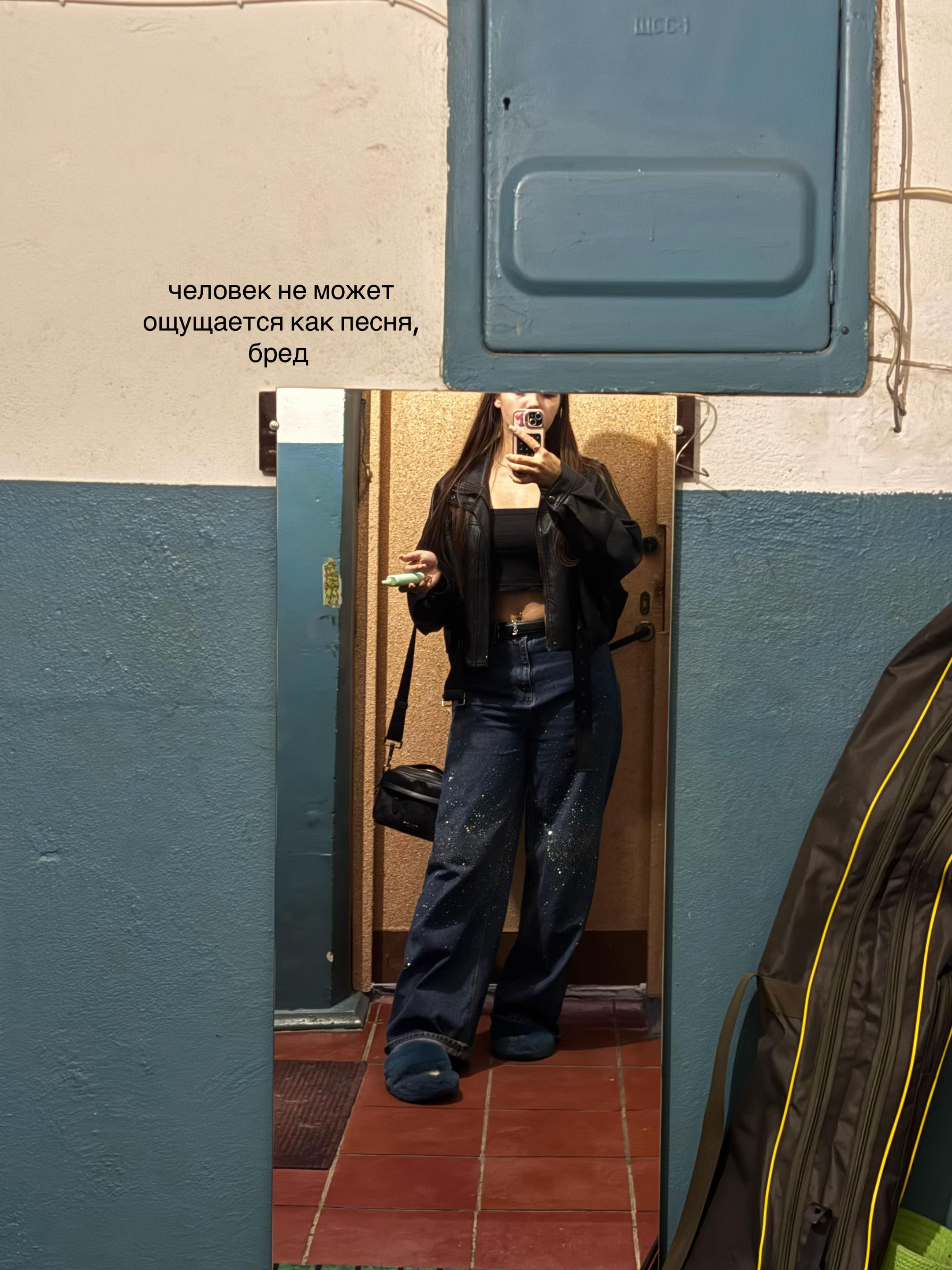 @анька