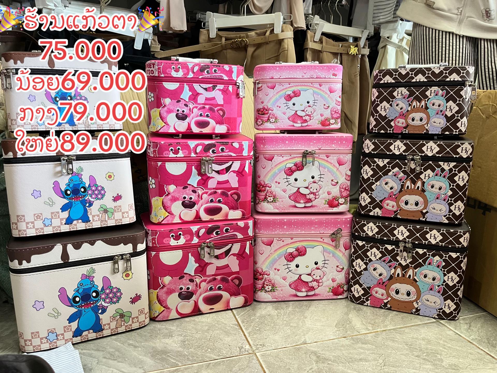 @🥰ສາວມົ້ງໂນນໄຮ ອະລີ🐒🌸🦋