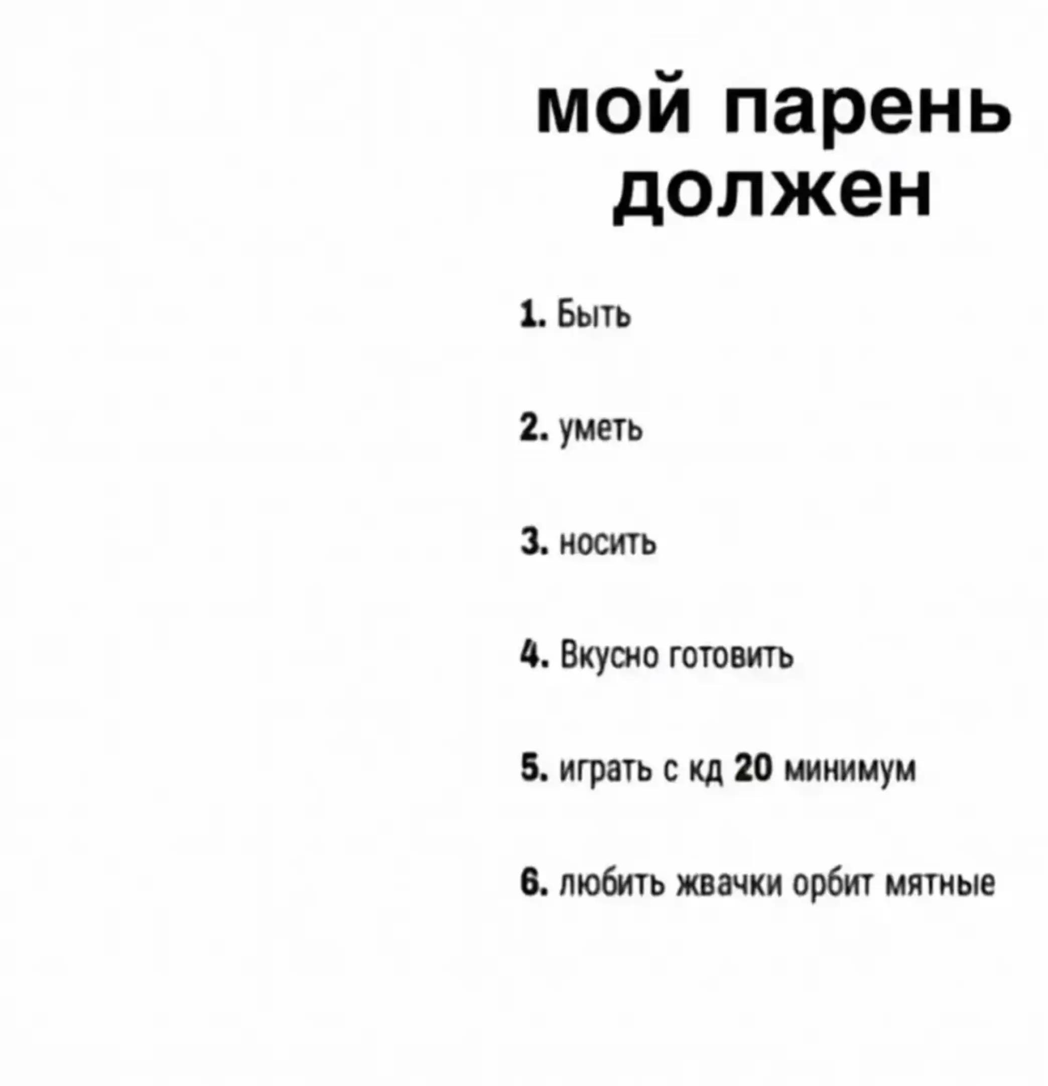 @𝗾𝘂𝗾𝘀𝗶𝗶𝘀