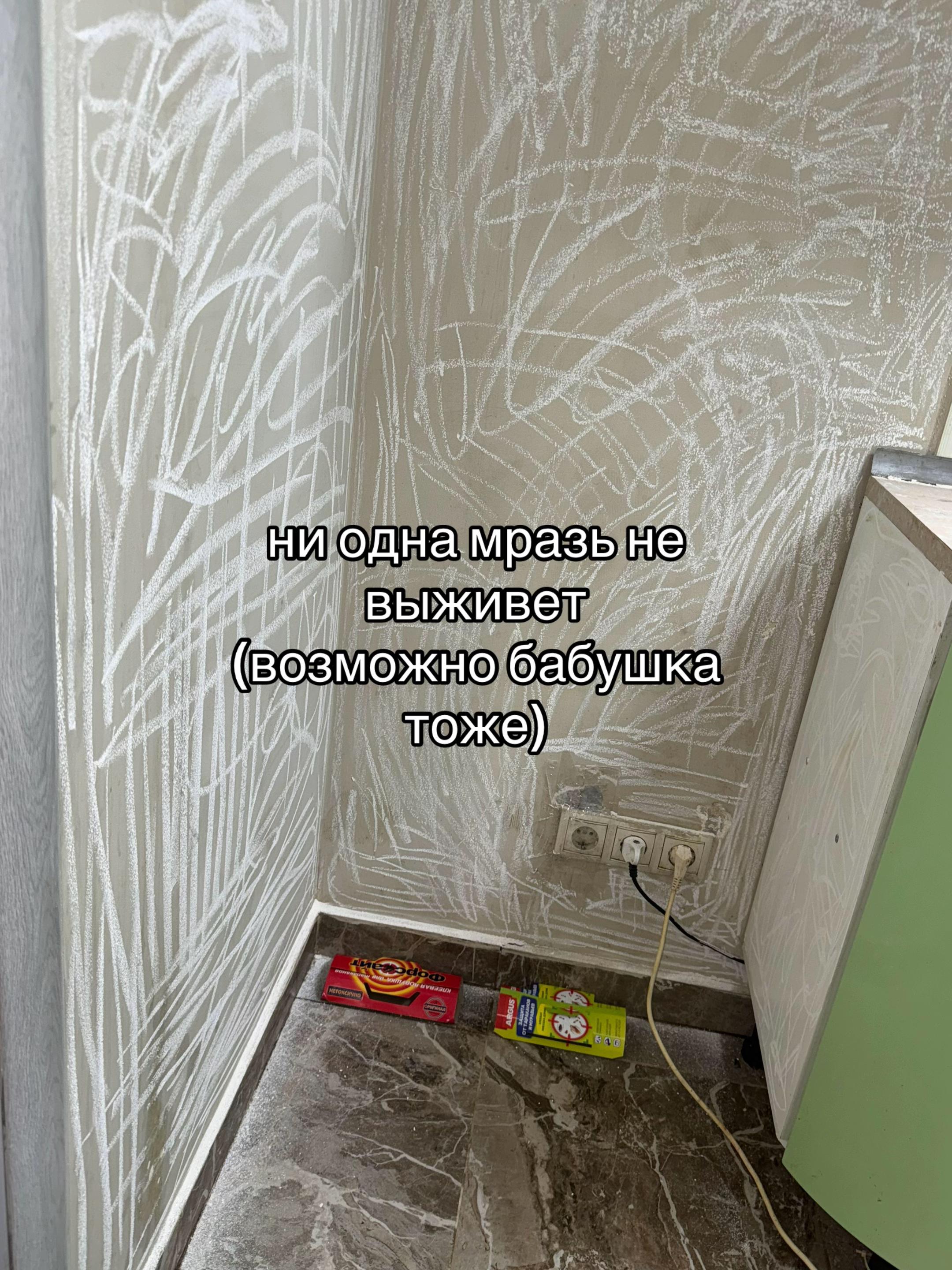 @умемомент