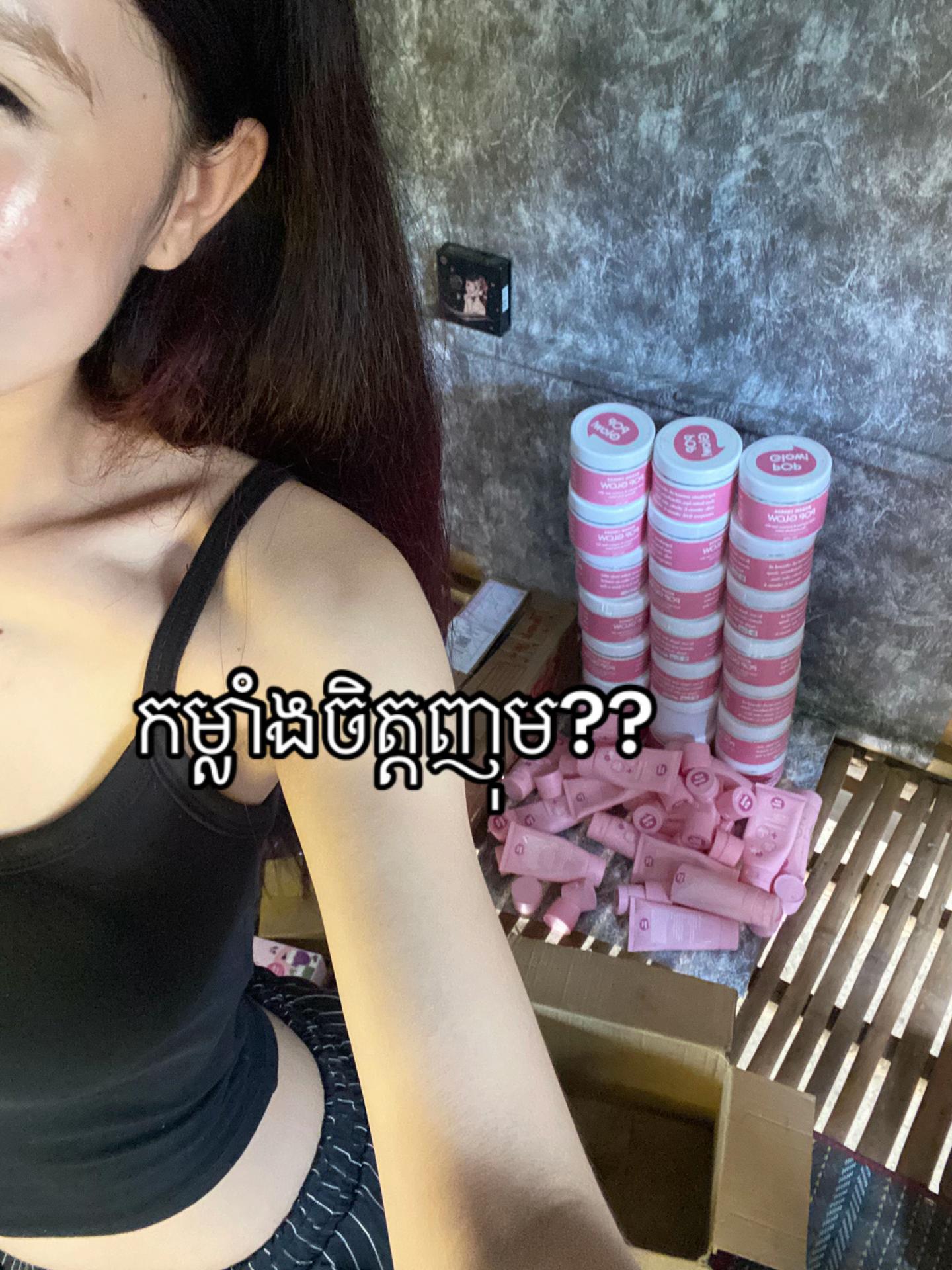 @S.សុភ័ក្ក